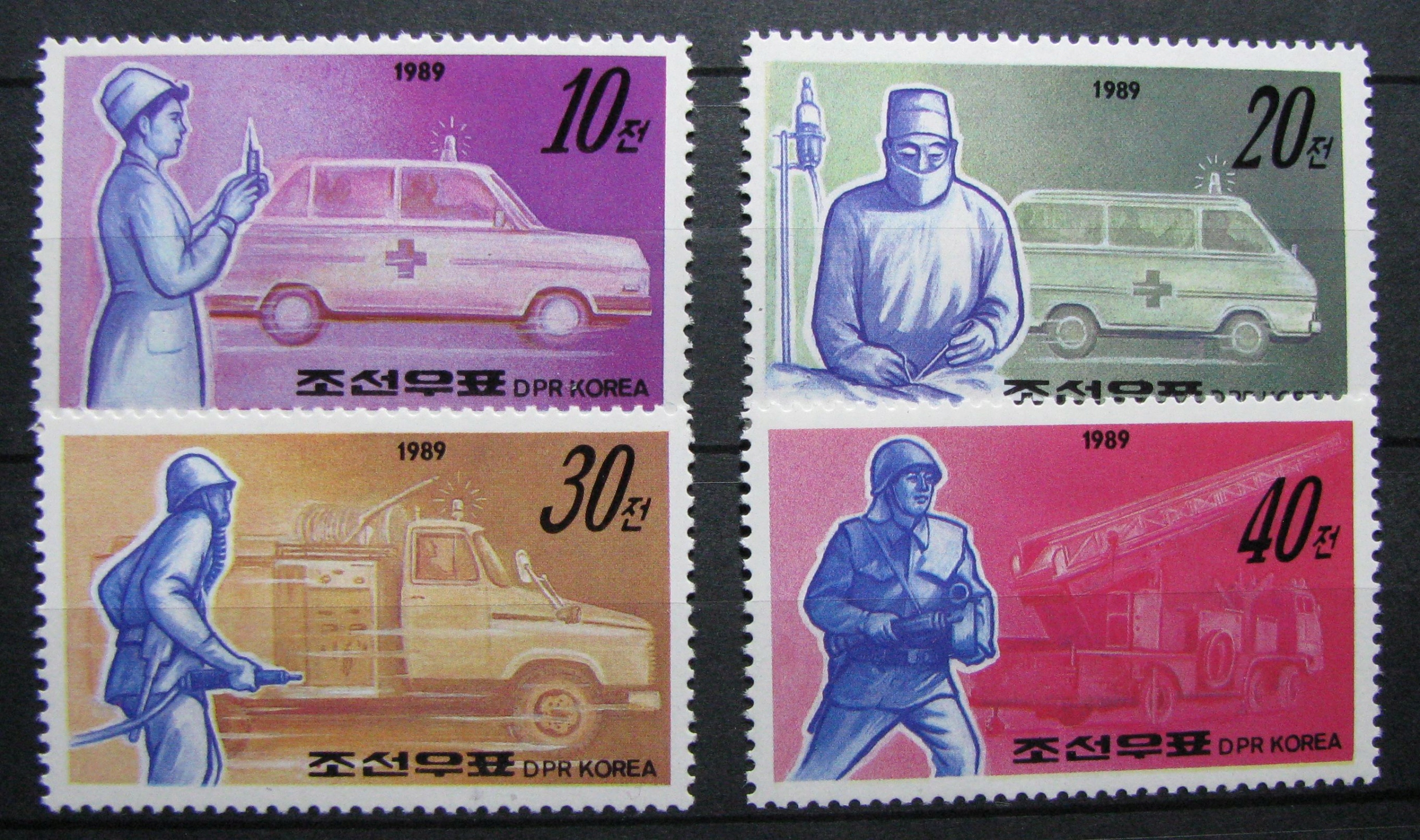 KOREA PÓŁNOCNA - Mi 3034-3037 **