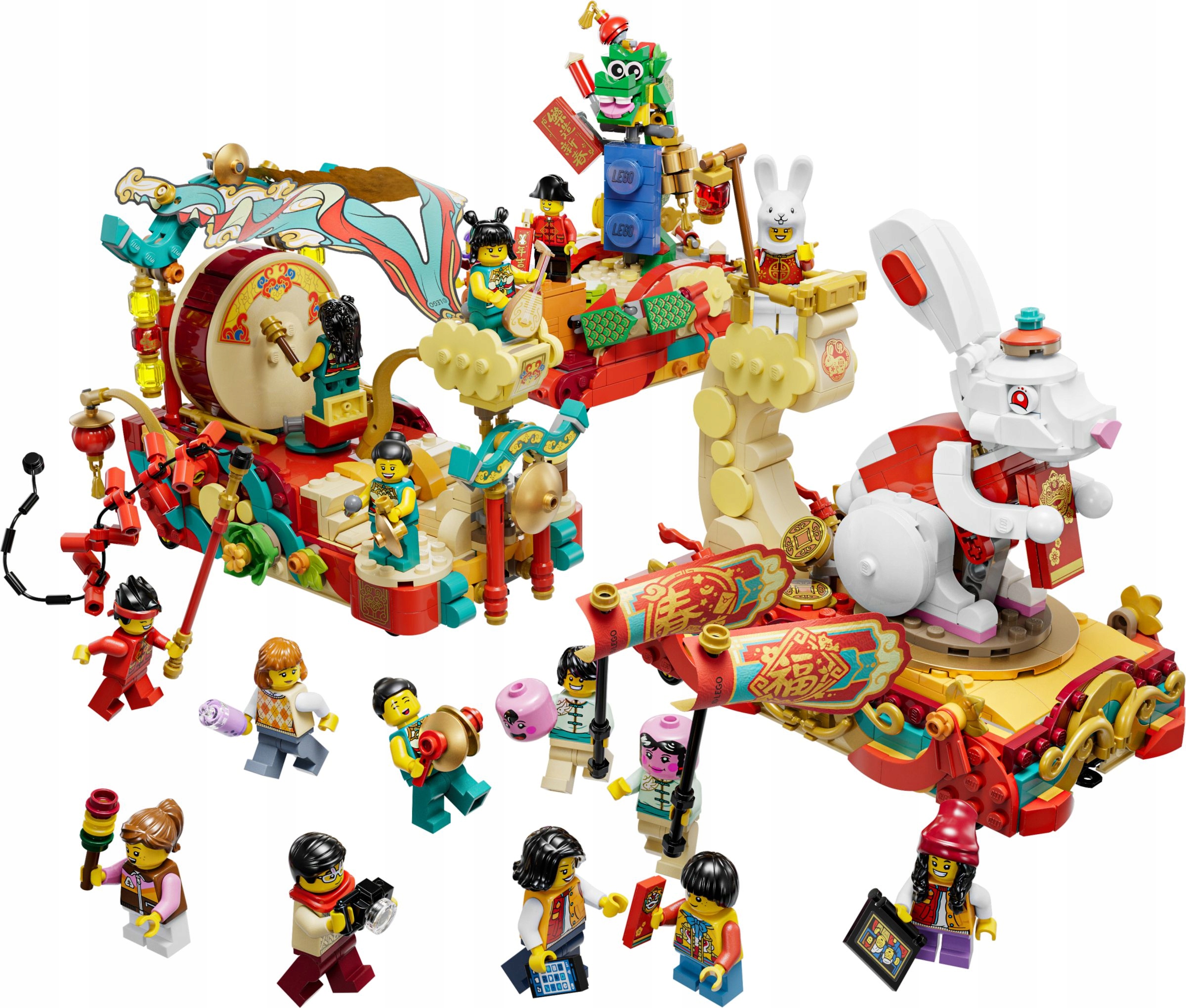 LEGO 80111 - LUNAR NEW YEAR PARADE Nowy Rok - NOWY EAN (GTIN) 5702017415628