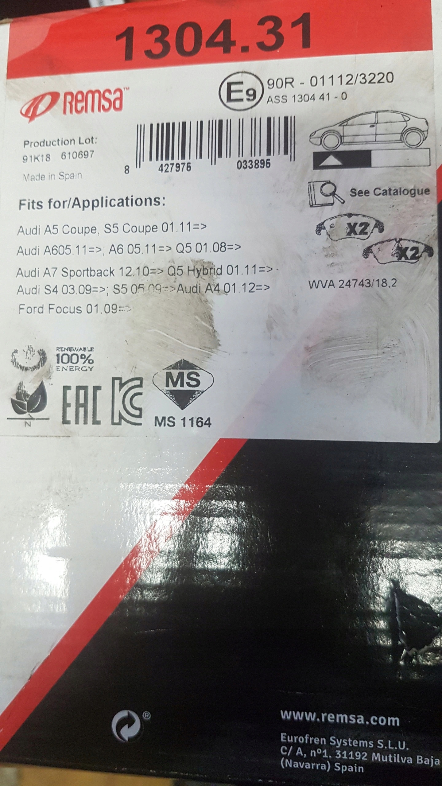 Гальмівні колодки REMSA AUDI A5 A4 1304.31