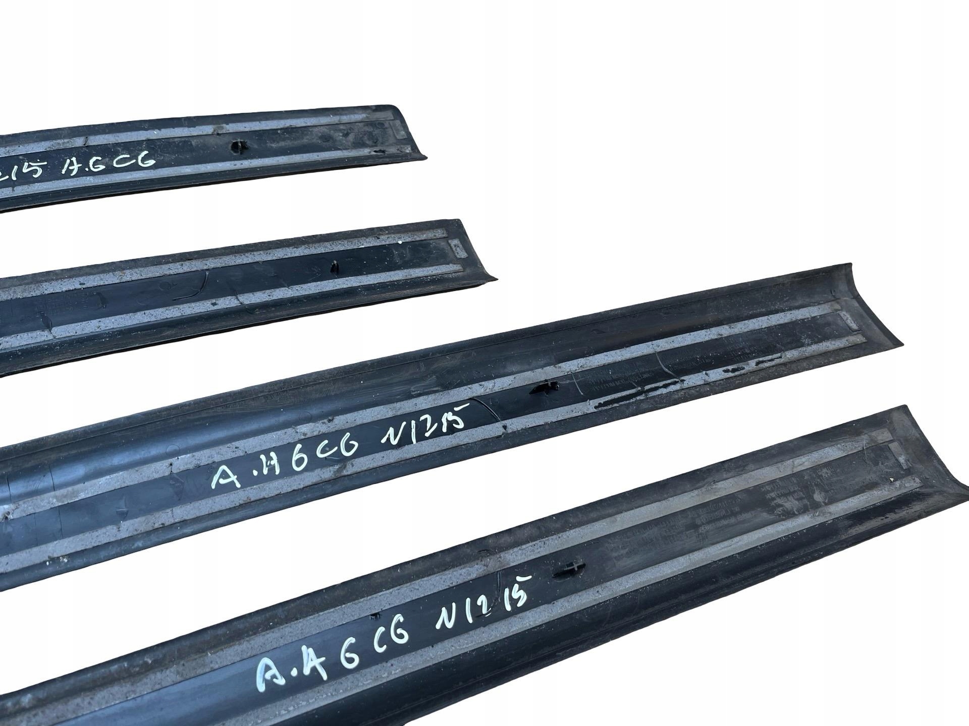 moulding threshold inner komplet Audi A6 C6 facelift 2011 4F0853373K
