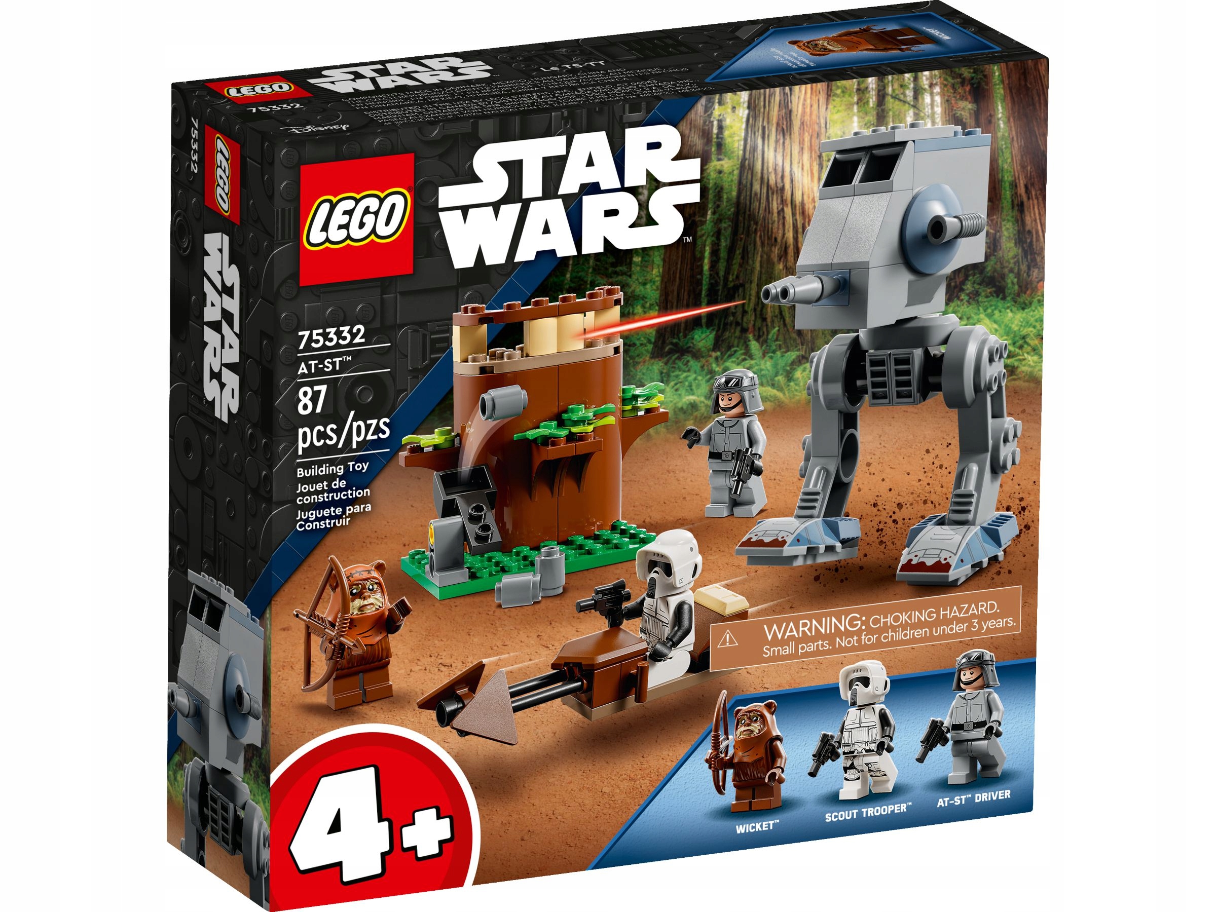 

Lego 75332 Star Wars At-st
