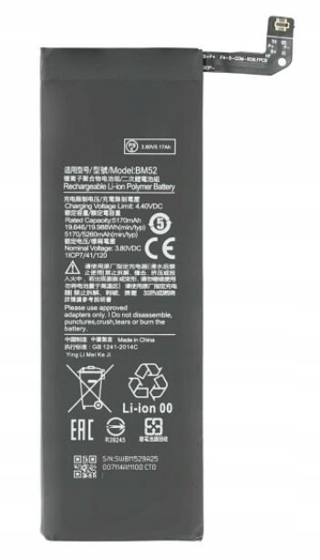

Bateria do Xiaomi Mi Note 10 5260 mAh BM52 Li-ion
