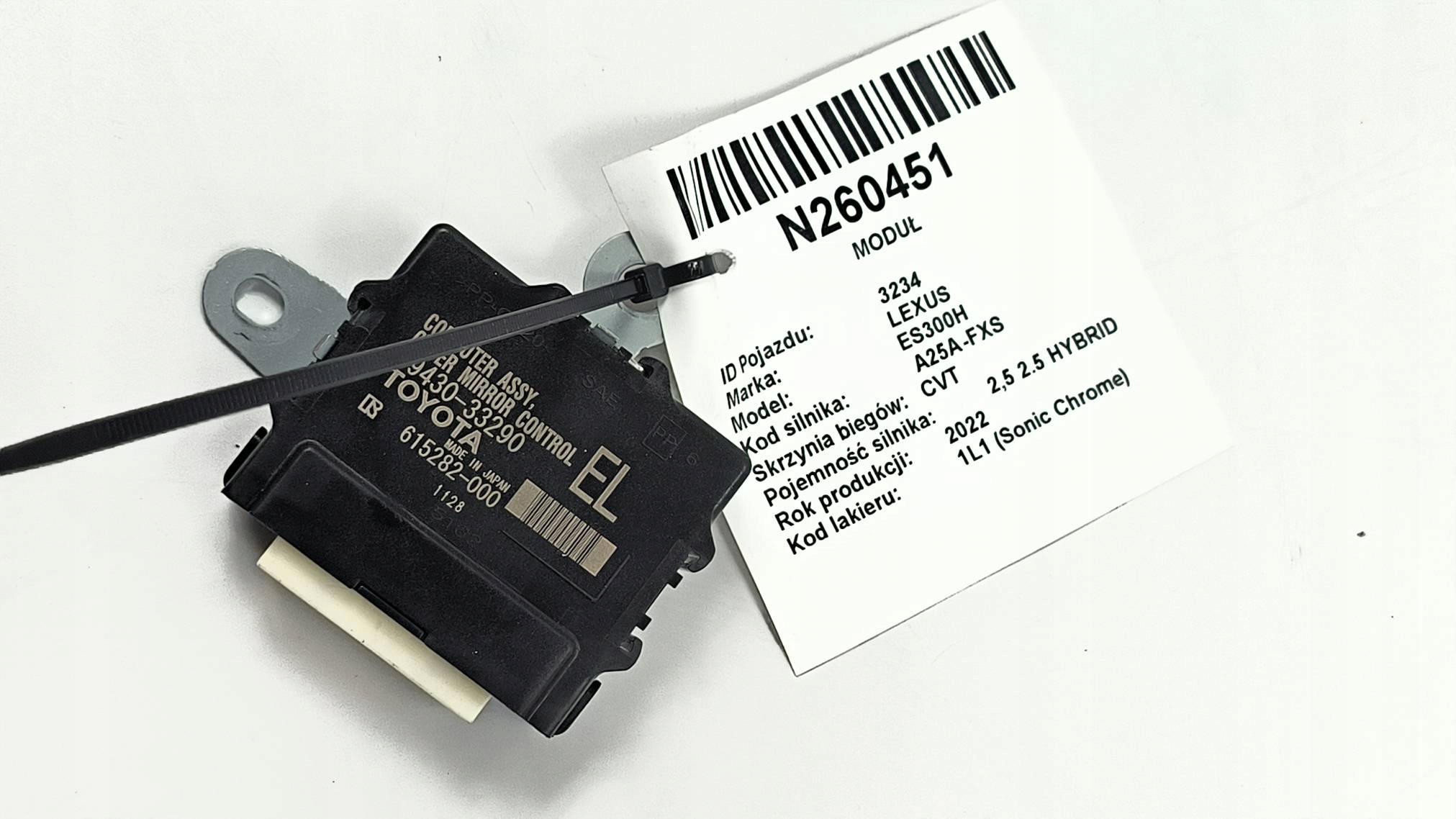 modulo Specchietto 89430-33290 LEXUS ES300H VII