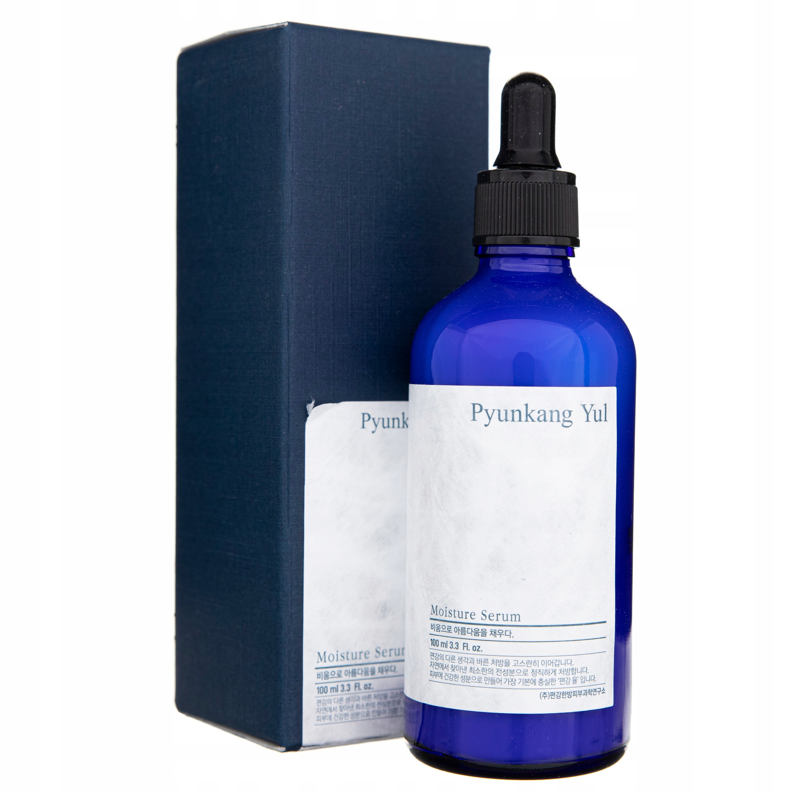 Hydratační sérum na obličej Pyunkang Yul Reguluje Sebum 100 ml