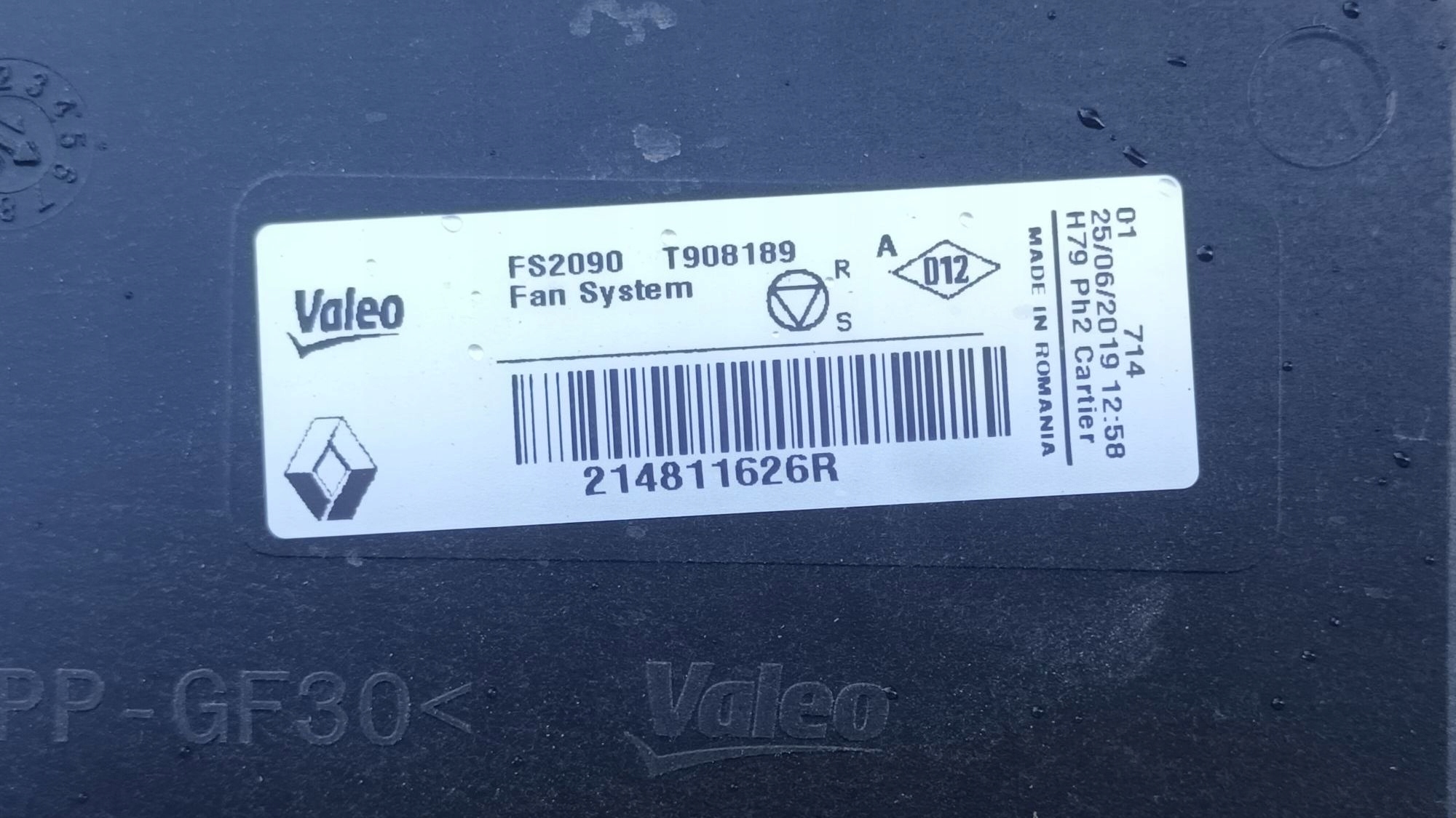 ventilátor chladiče DACIA DUSTER II 2017->