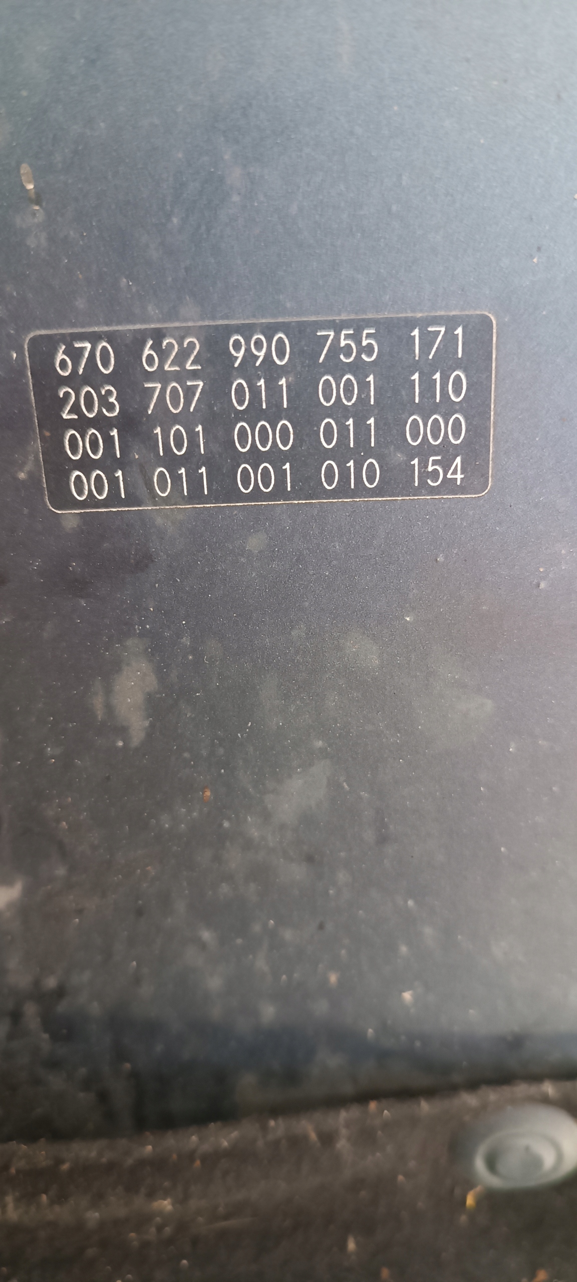 Капот MERCEDES W203