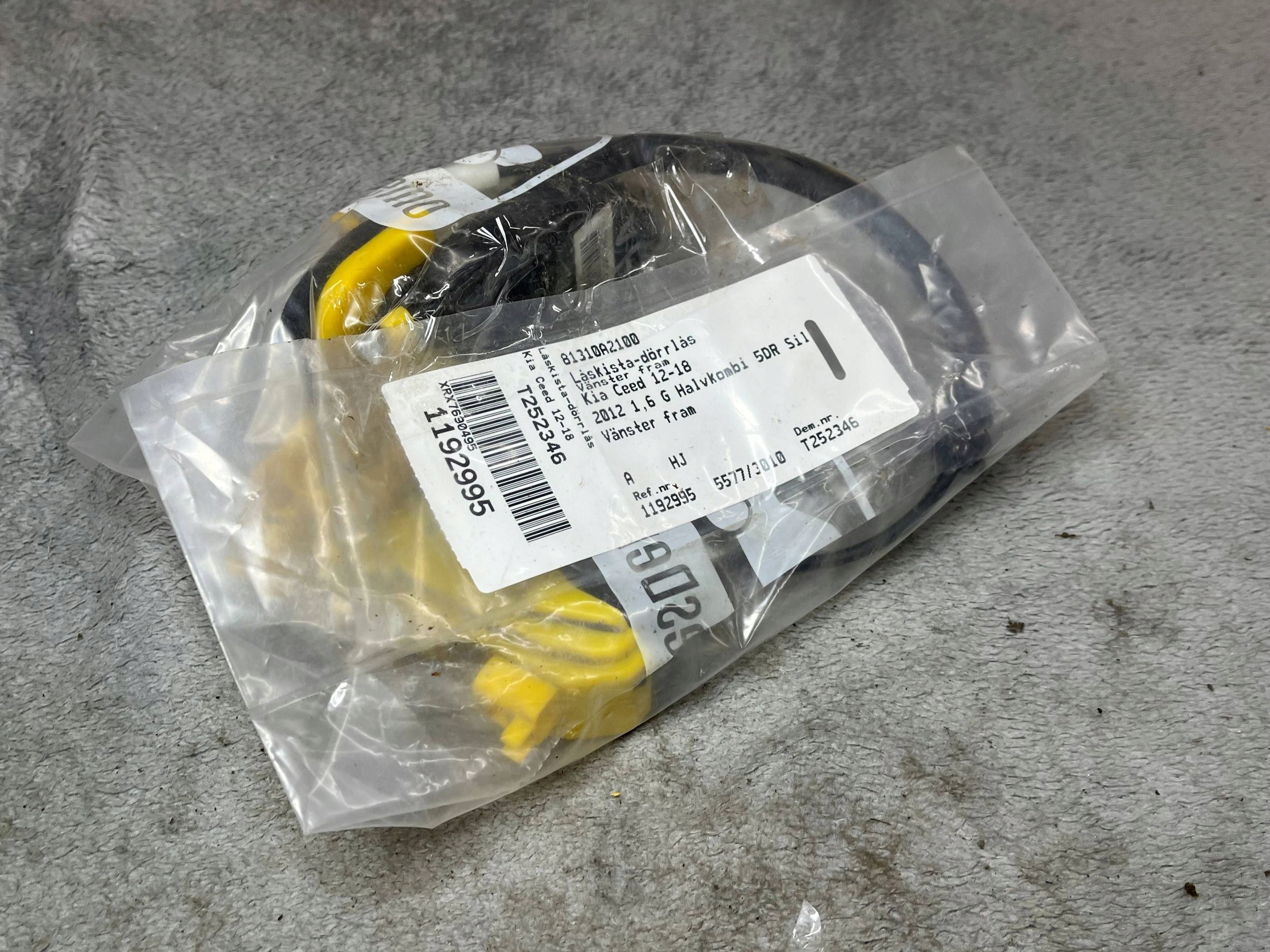 lock door przednich KIA Ceed 81310A2100
