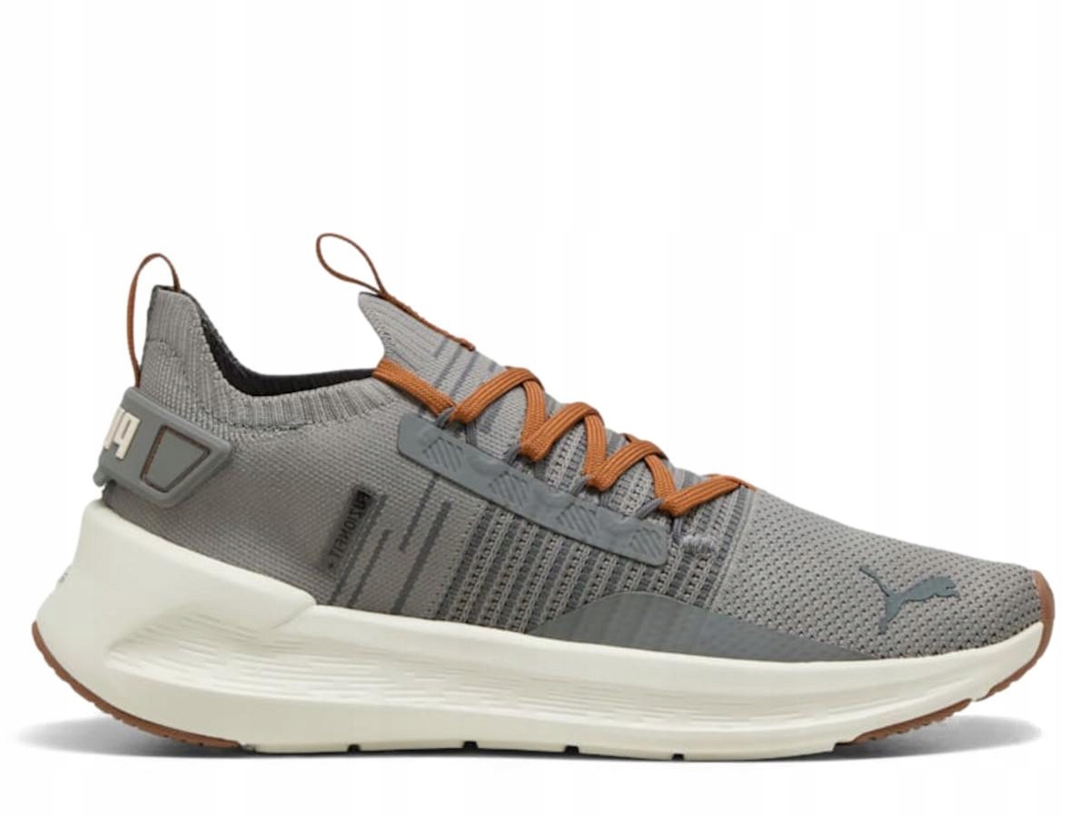 Pánské boty Puma 31148203 Softride Symmetry Fuzion Ls Béžová 42