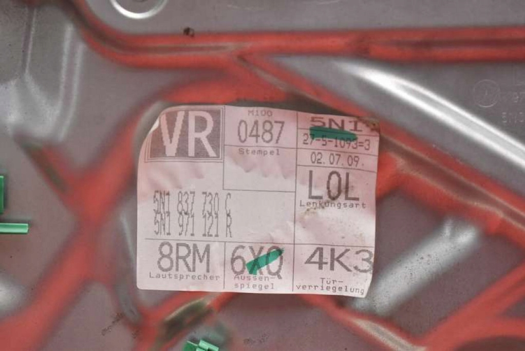 window regulator right front EU 5N0837756 VW TIGUAN 1 and 07-11