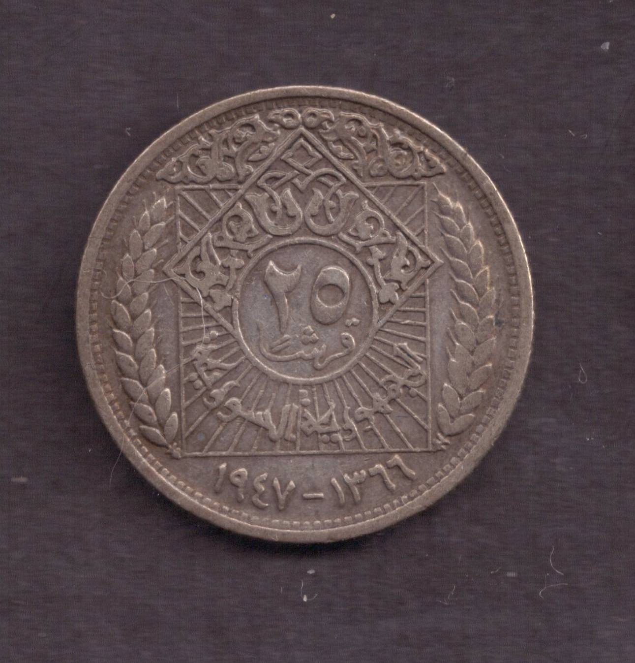 Syria - srebro - 25 Piastr 1947 rok