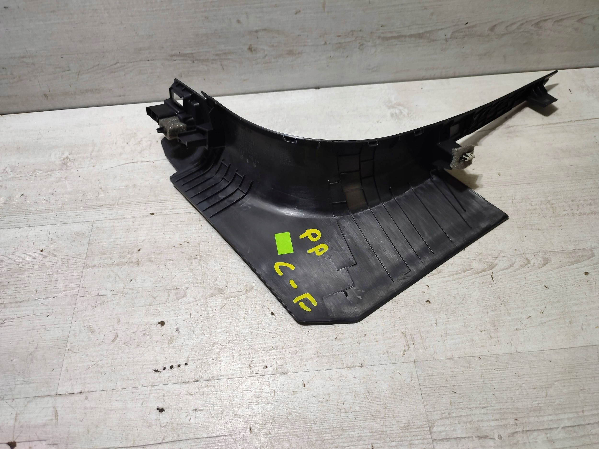 Opel Corsa F 2020 front side right cover of the threshold