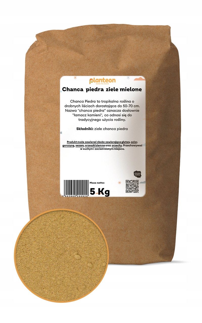 Levně Chanca piedra mletá bylina 5 kg sušená Phyllanthus niruri prášek kameny