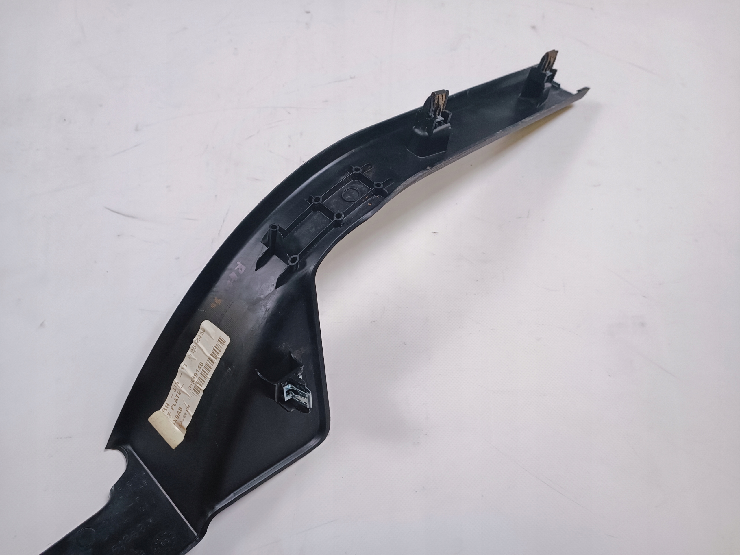 threshold moulding threshold right rear part Dodge RAM 1500 09-18