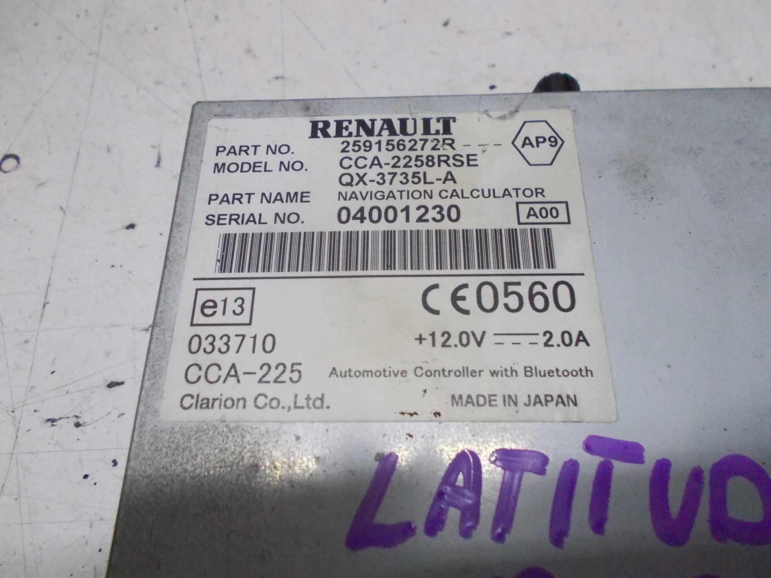 RENAULT LATITUDE 3.0 DCI 12R player navigation devices 259156272R
