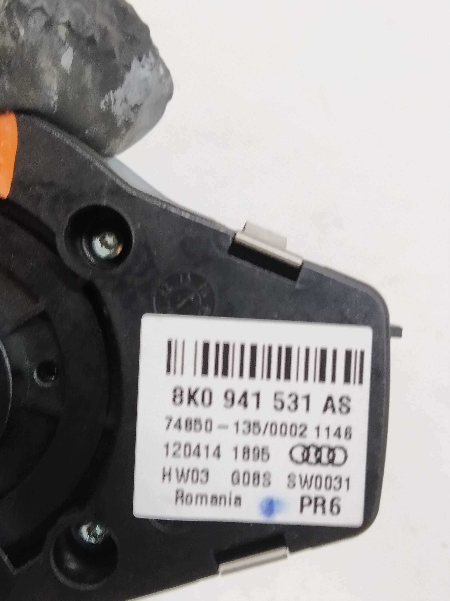 light switch 8K0941531AS Audi A4 IV (2008-2015) B8