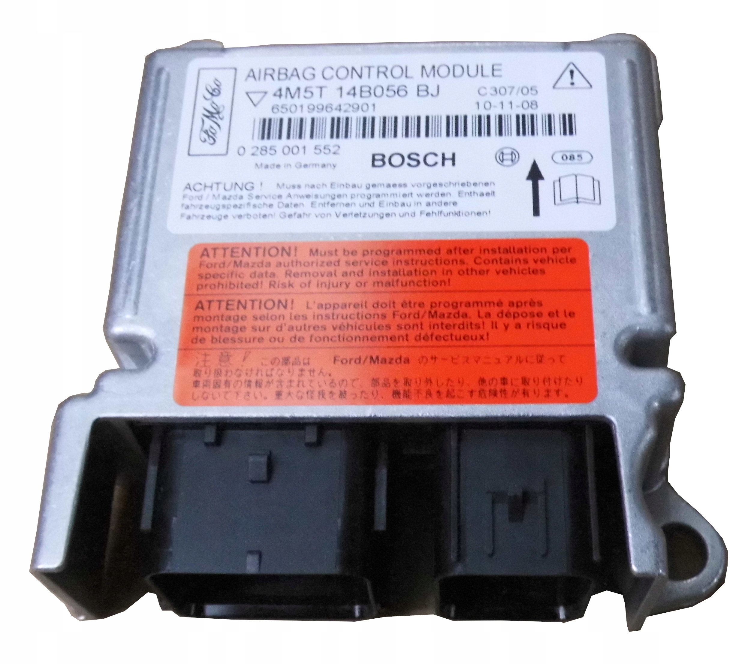 9M5T-14B321-BB - Модуль подушки безпеки FORD FOCUS Mk2 2004-11