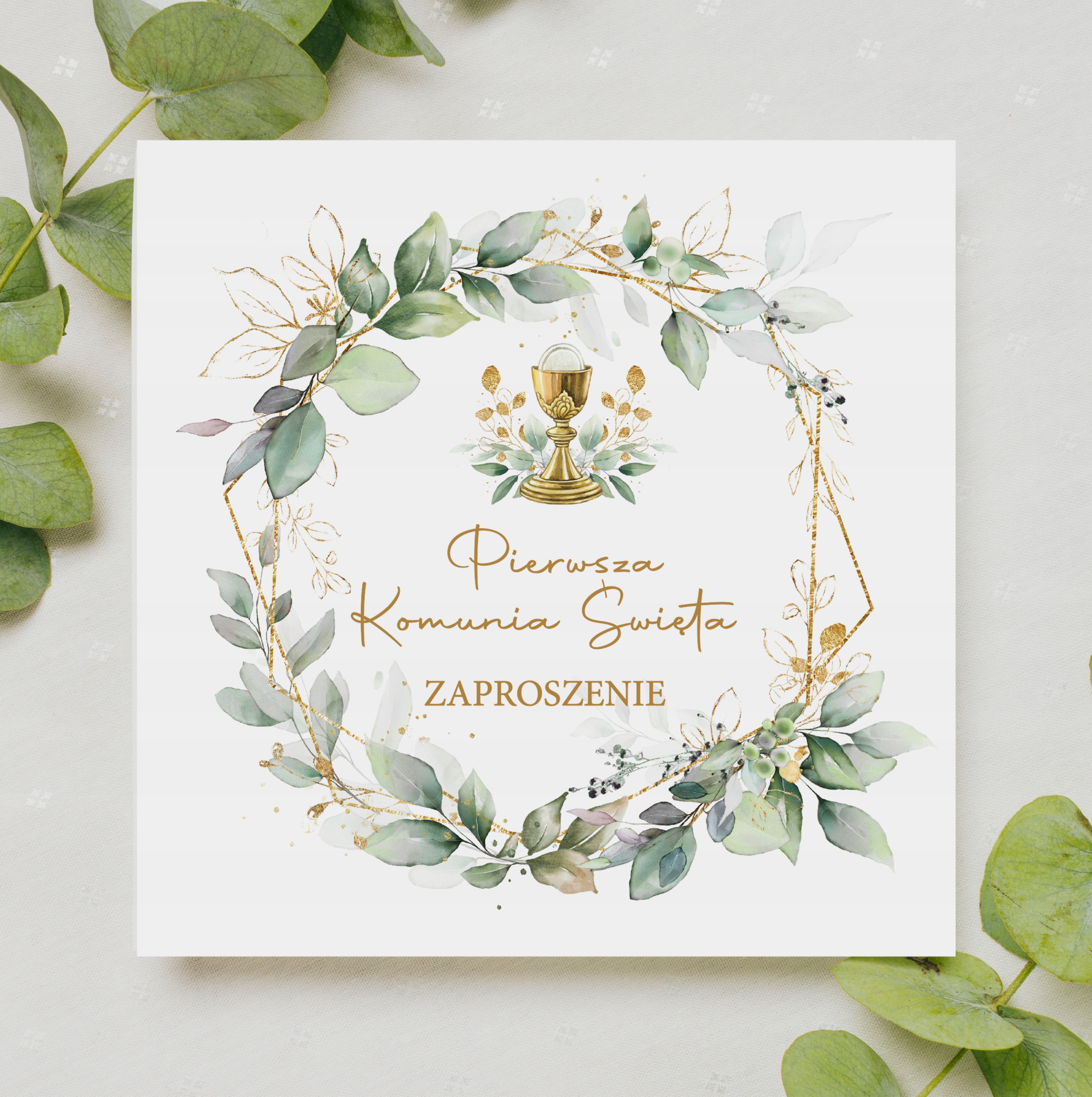 Zaproszenie na Komunię Świętą Koperta sznurek ZK2 Szerokość produktu 14 cm