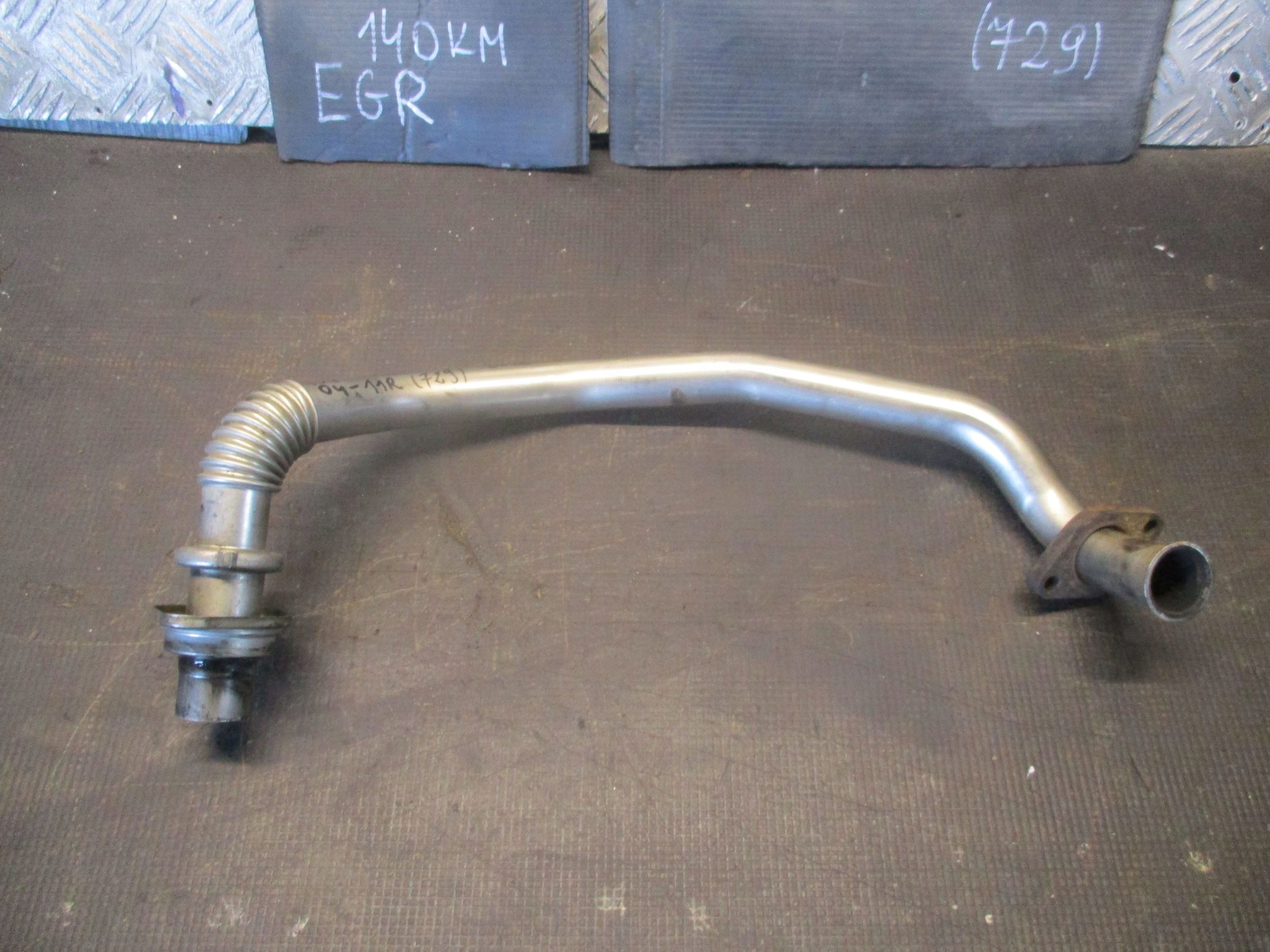 RURA EGR FORD S-MAX 10-14R LIFT 2.0TDCI