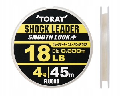 45m Flurocarbon Shock Leader 1.5G 7 Lb 0,205mm