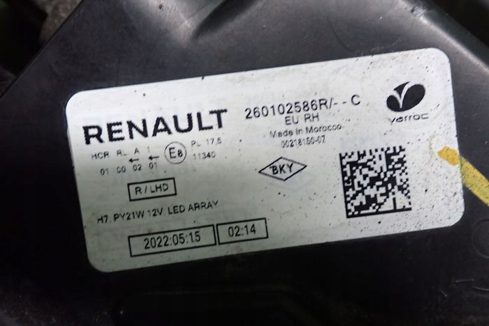 DACIA SANDERO III LOGAN III JOGGER 20- reflektor right light right