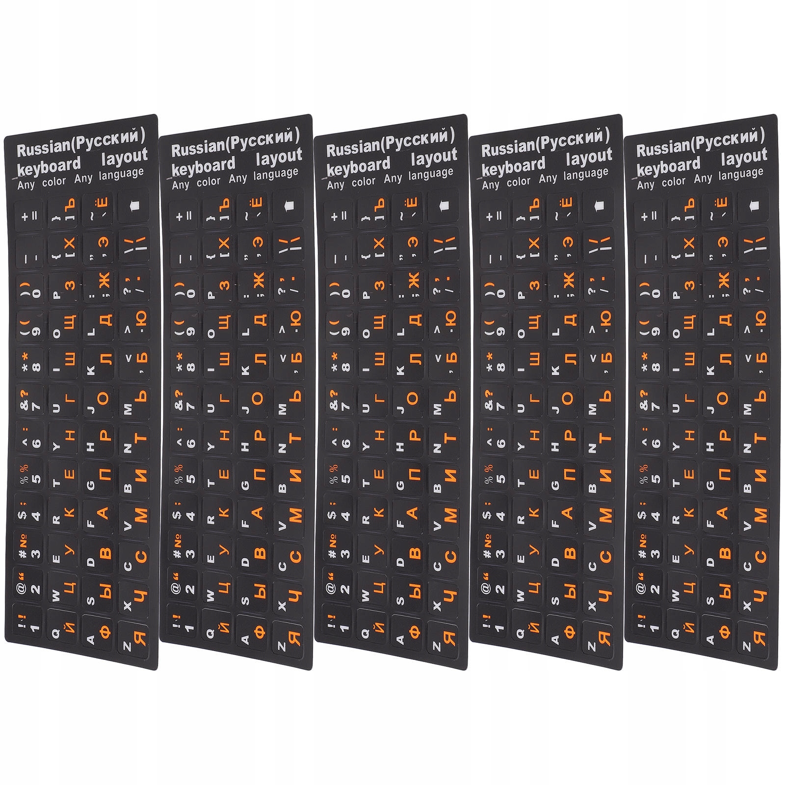 NAKLEJKI NA KLAWIATURĘ KOMPUTERA WIELOKOLOROWE 5 ARKUSZY