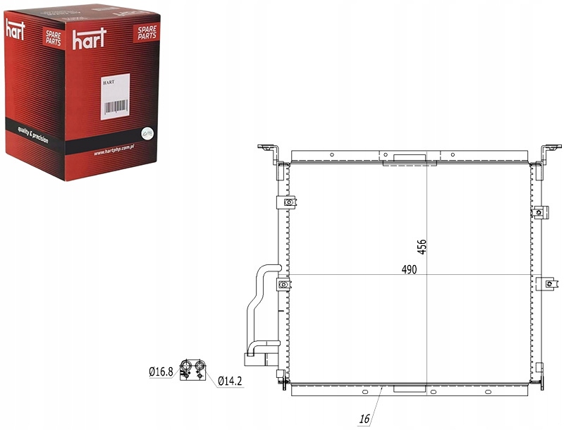 Hart 605 712 конденсатор, радиатор кондиционера