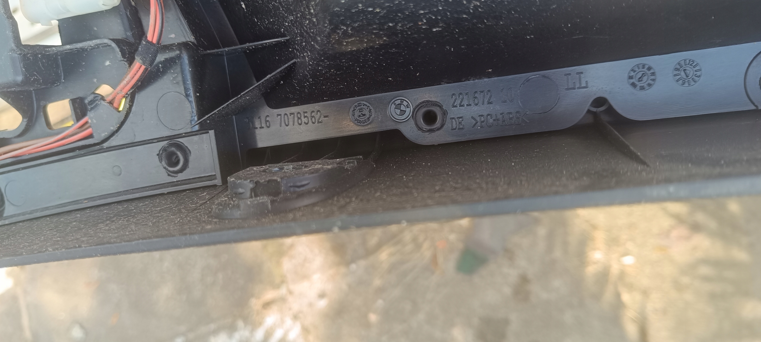 tunel central passenger compartment armrest bmw e90