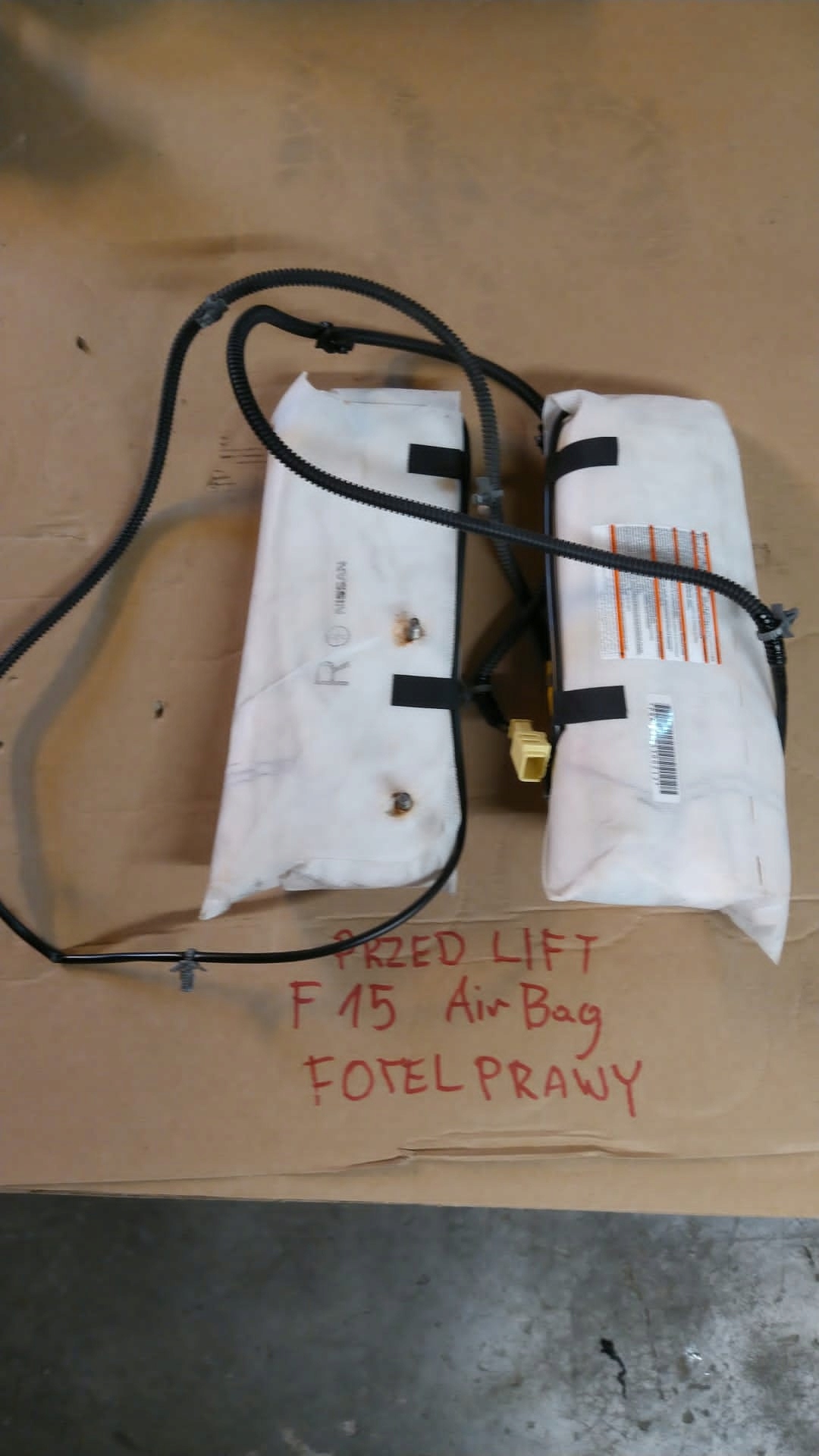 Nissan Juke и F15 подушка безопасности сиденья правая