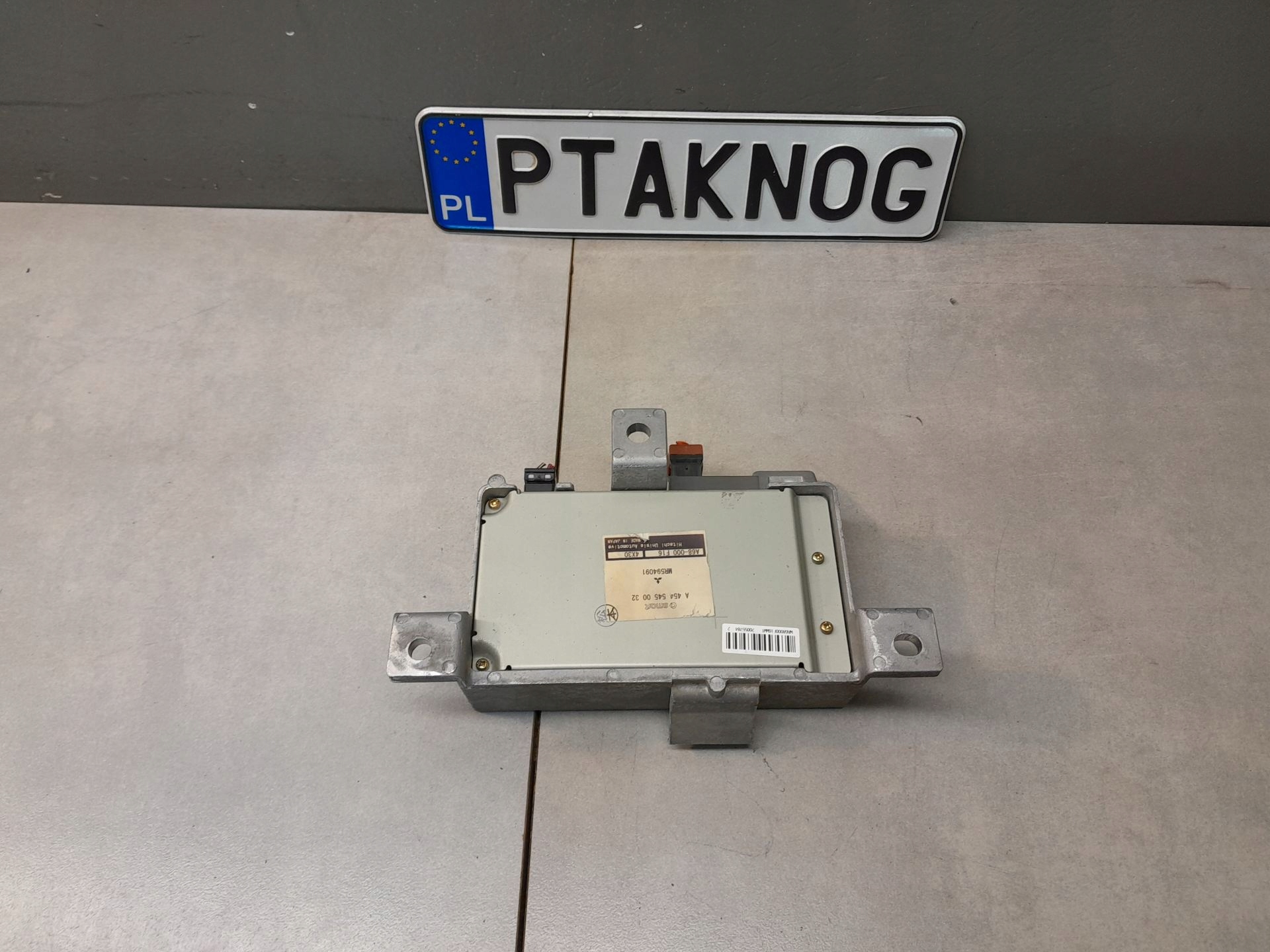 control unit of the engine MITSUBISHI COLT VI 1860A442