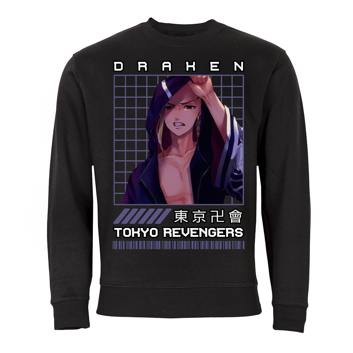 

Męska Bluza Tokyo Revengers Anime Manga Draken