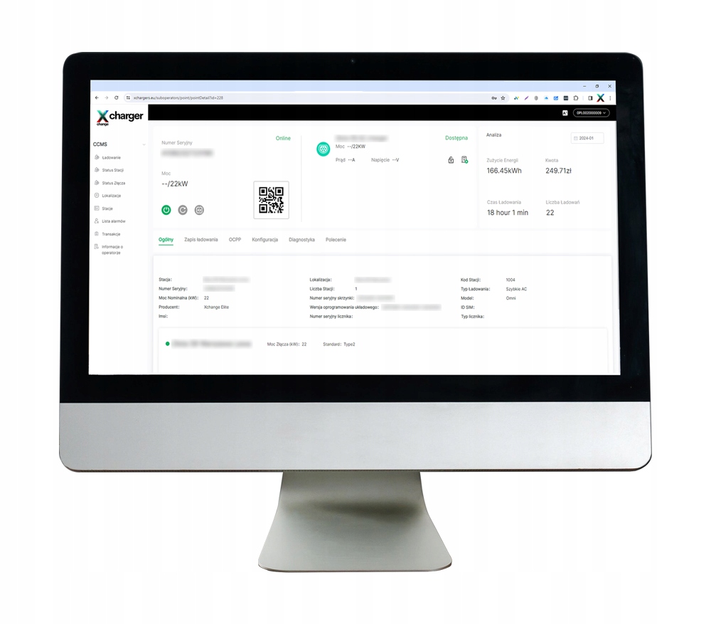 Stacja ładowania Xchange Charger Ambient One 120 kW DC (2xCCS-2) terminal Waga produktu z opakowaniem jednostkowym 390 kg