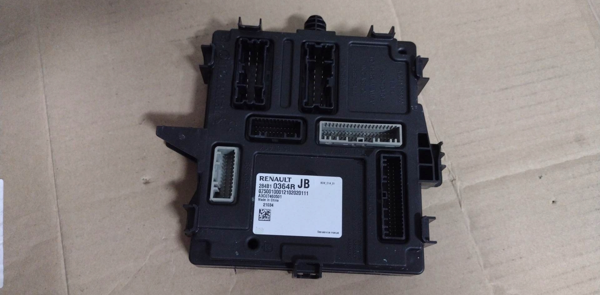 МОДУЛЬ ДРАЙВЕРА BCM RENAULT ARKANA 284B10364R