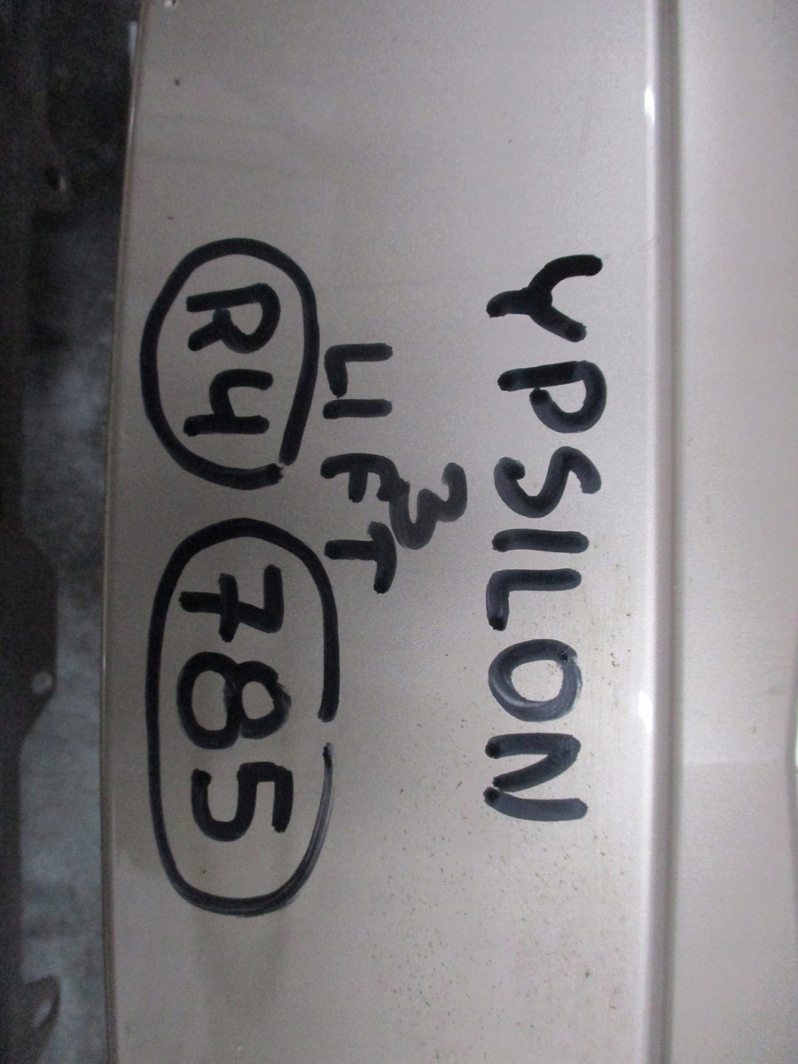 bumper LANCIA YPSILON 3 LIFT front