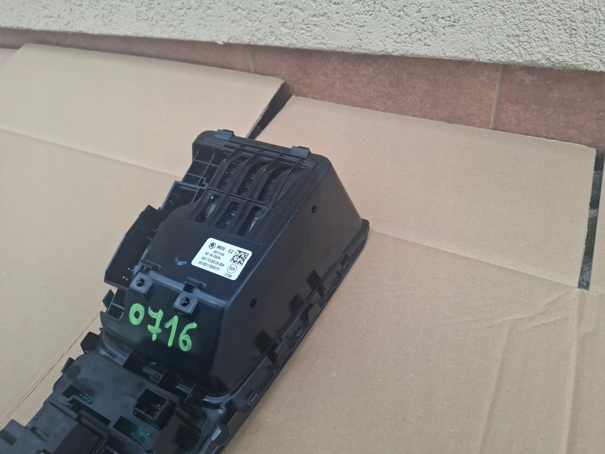 тунель панель переключатель выбора передач SKODA OCTAVIA IV 5E4