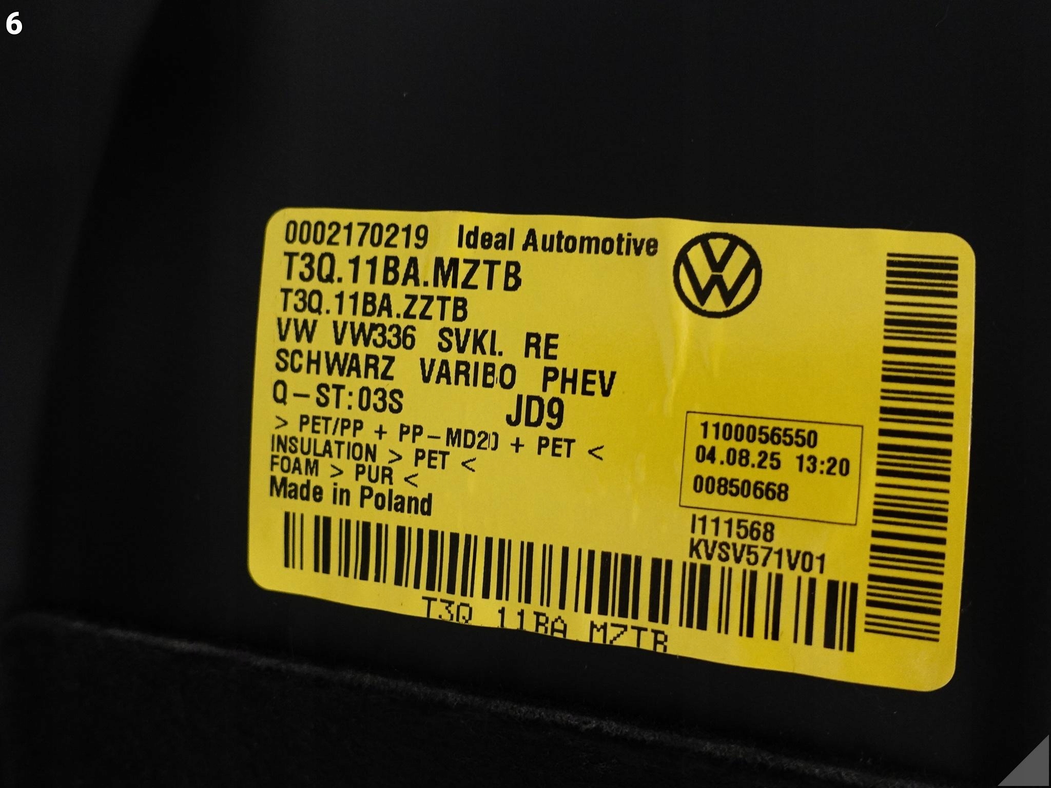 VW TIGUAN CT1 III 571 24- side side upholstery boot right ZTB