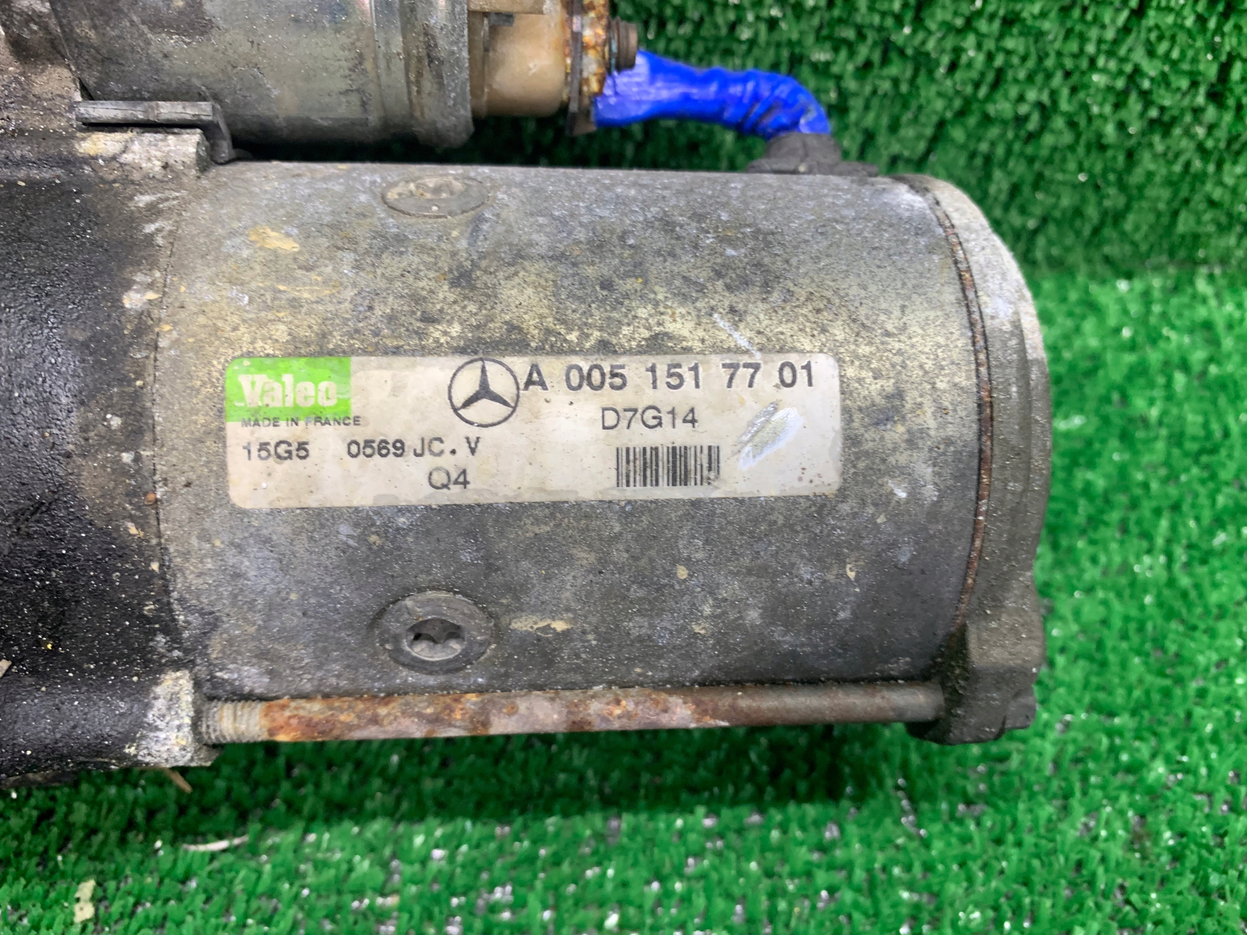 štartér Mercedes A0051517701