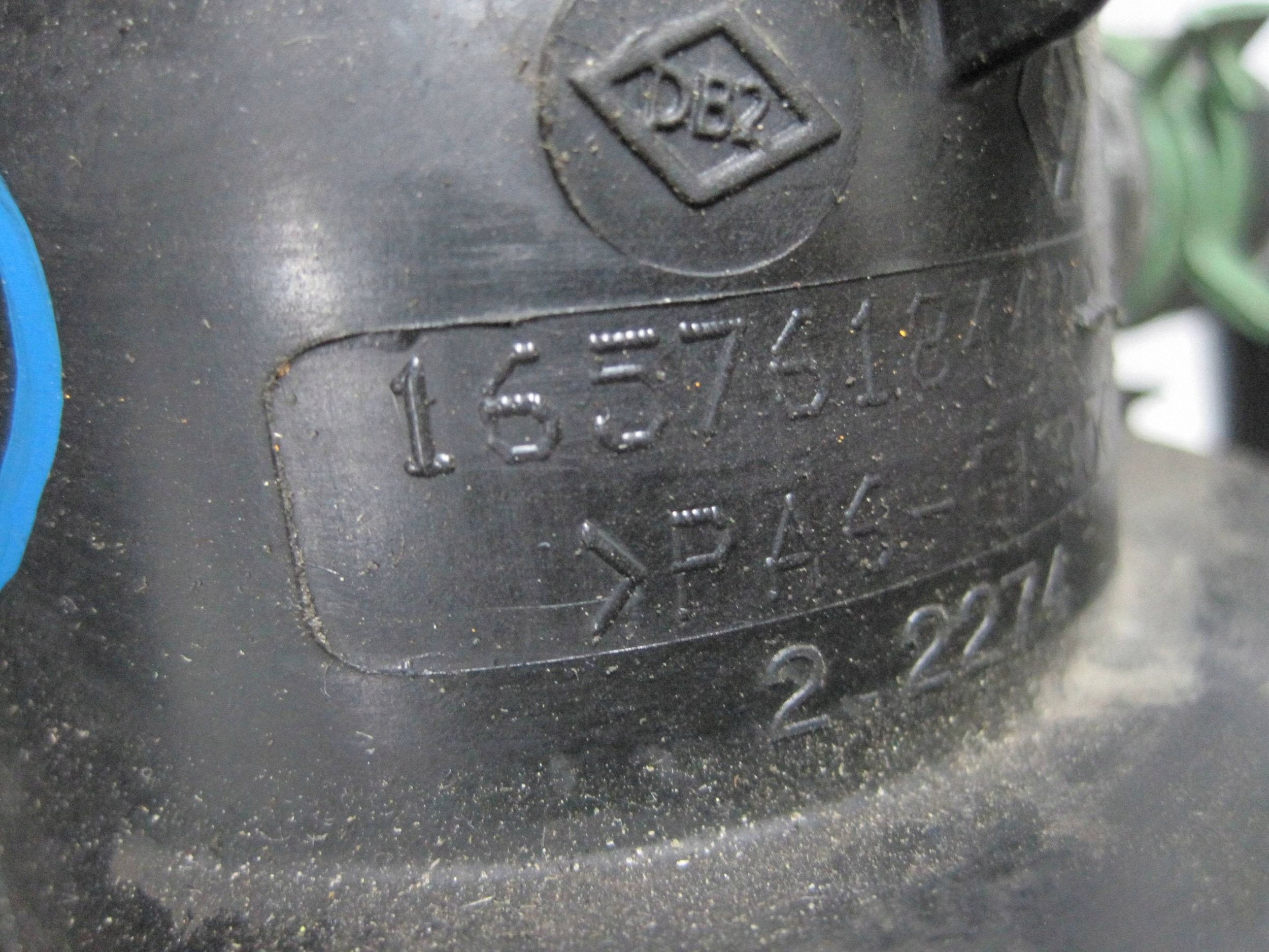 pipe intake RENAULT MEGANE IV 165761844R