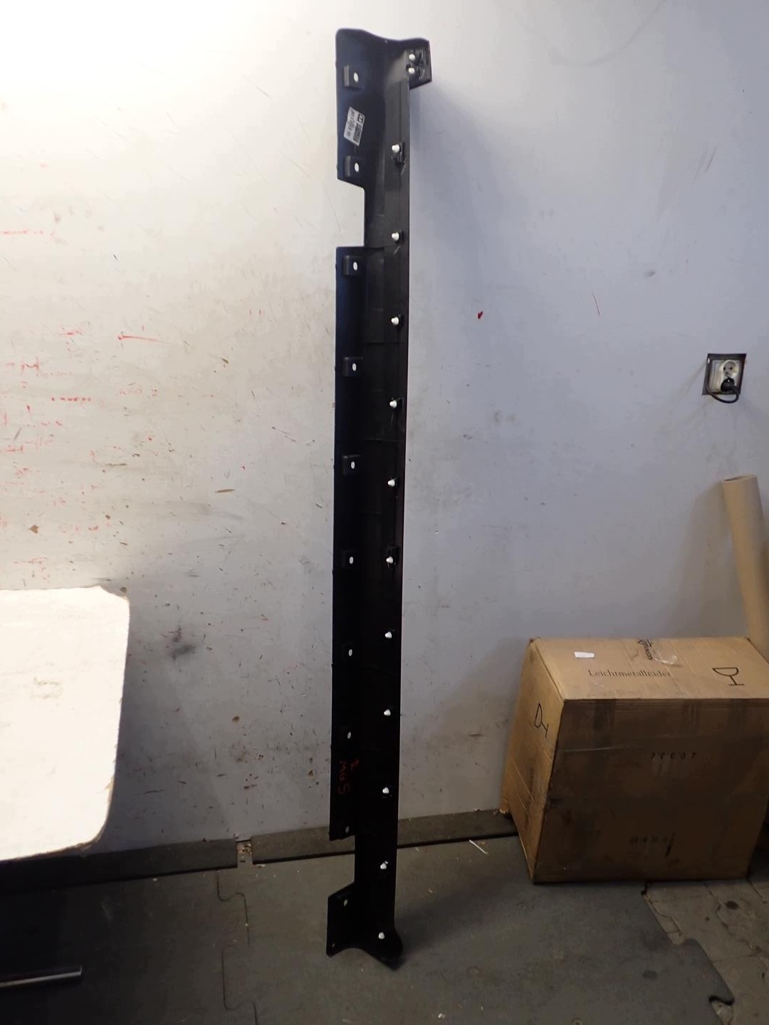 threshold moulding threshold right MG 5 11550388