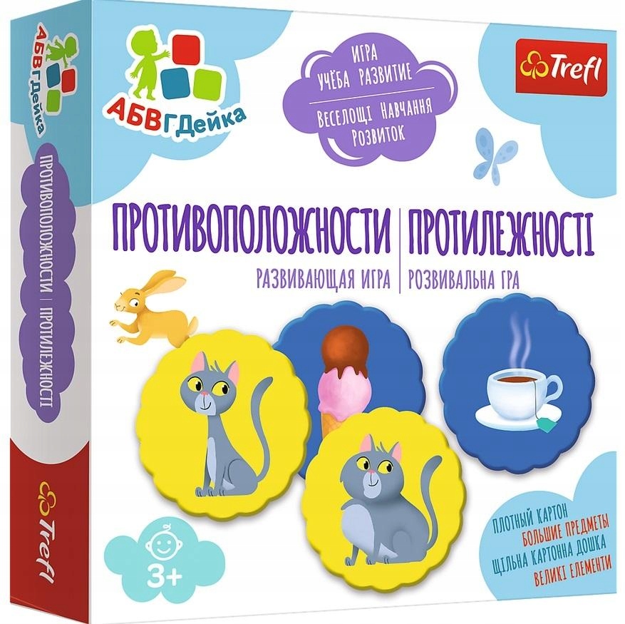 Abc Malucha Przeciwieństwa Ua Trefl