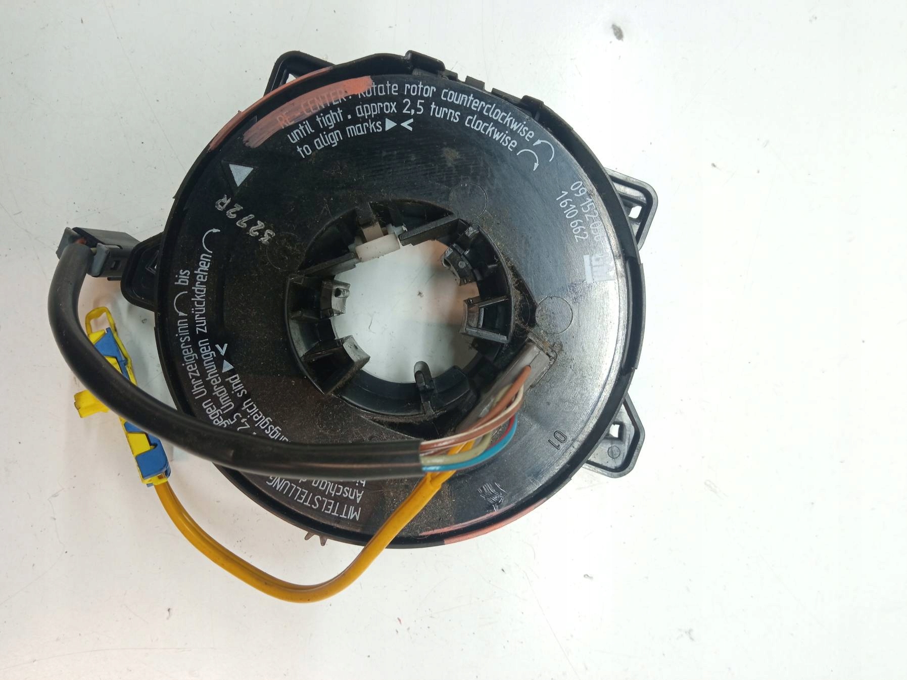 ring ZWIJAK 09152056 Opel Omega III (1999-2003) B2