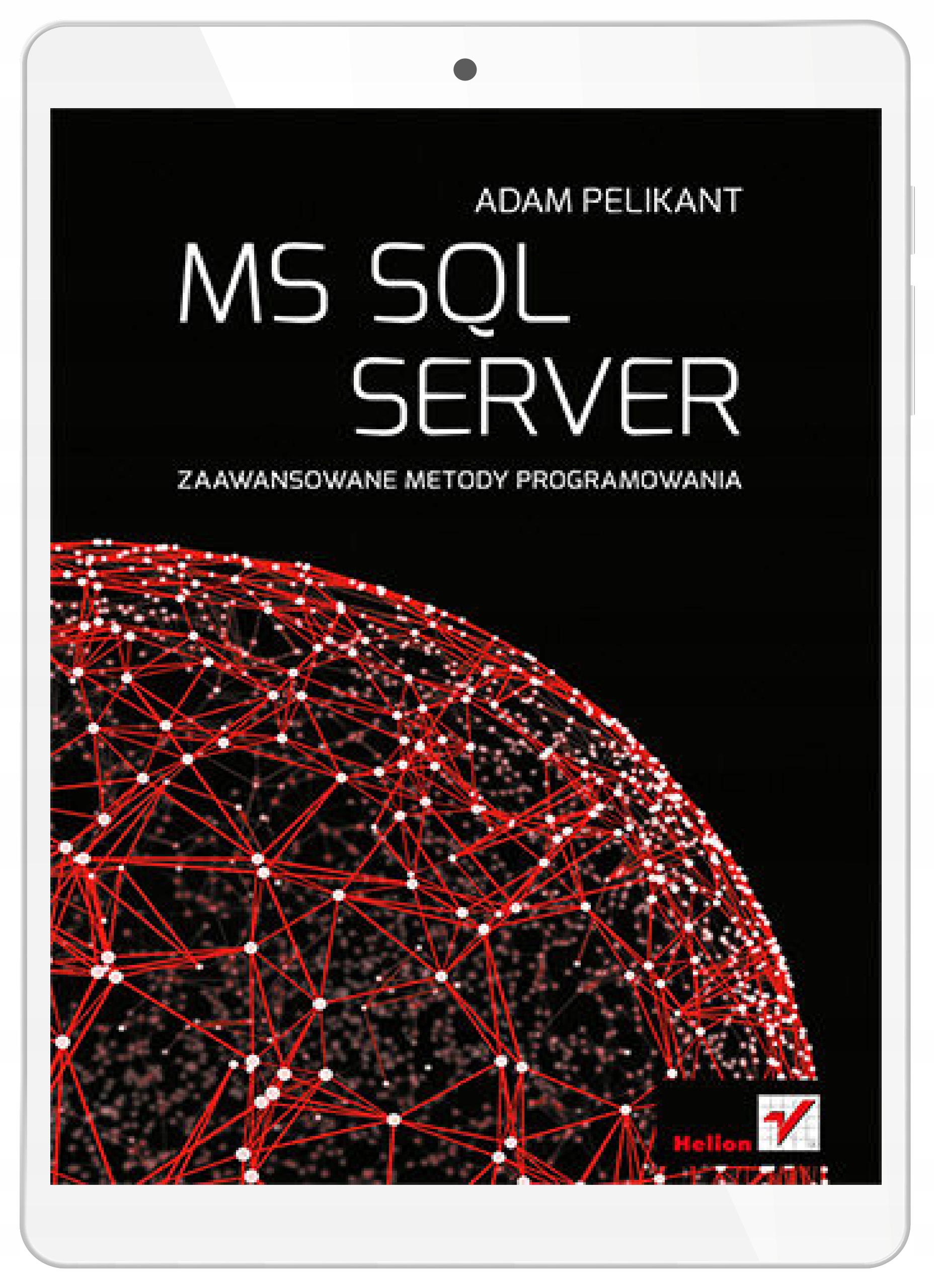 MS SQL Server. Передовые методы программирования