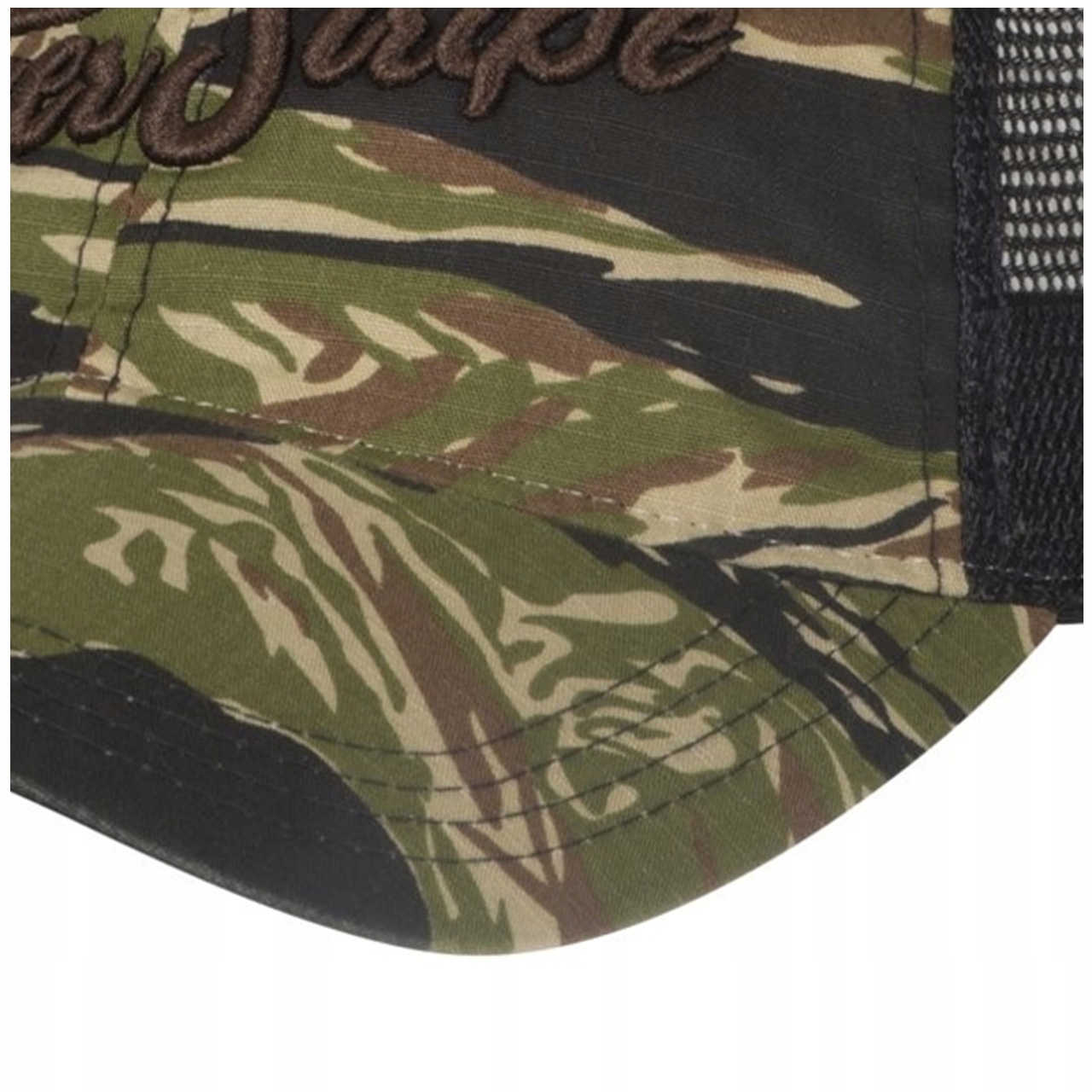 CZAPKA Z DASZKIEM TRUCKER HELIKON BASEBALL SIATKA Rozmiar uniwersalny