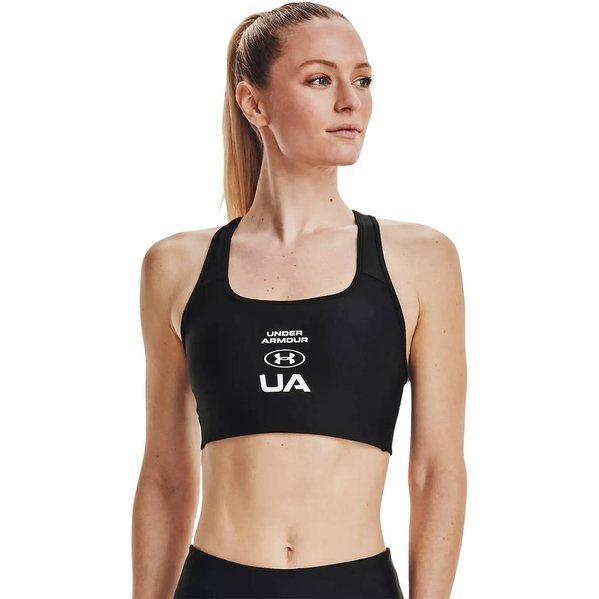 Biustonosz Under Armour r. Xs