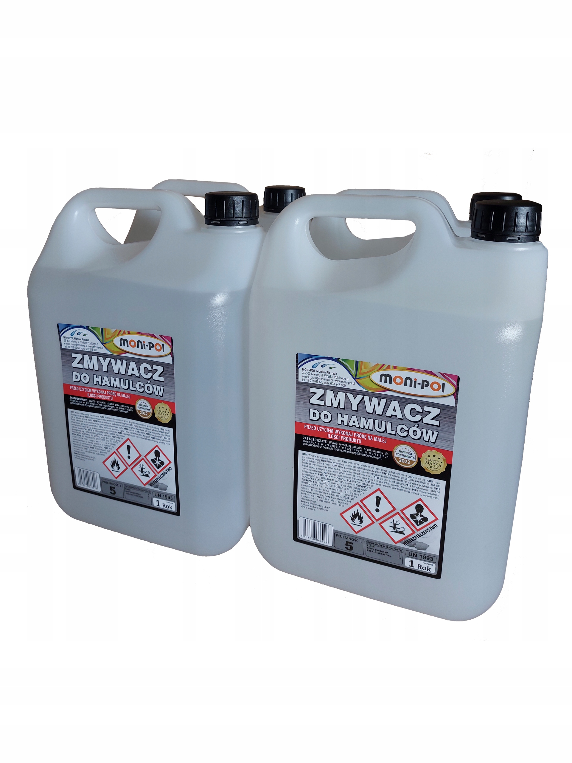 20L ВЫСОКОЕ КАЧЕСТВО 4X5L СРЕДСТВО ДЛЯ СНЯТИЯ ТОРМОЗОВ !!!