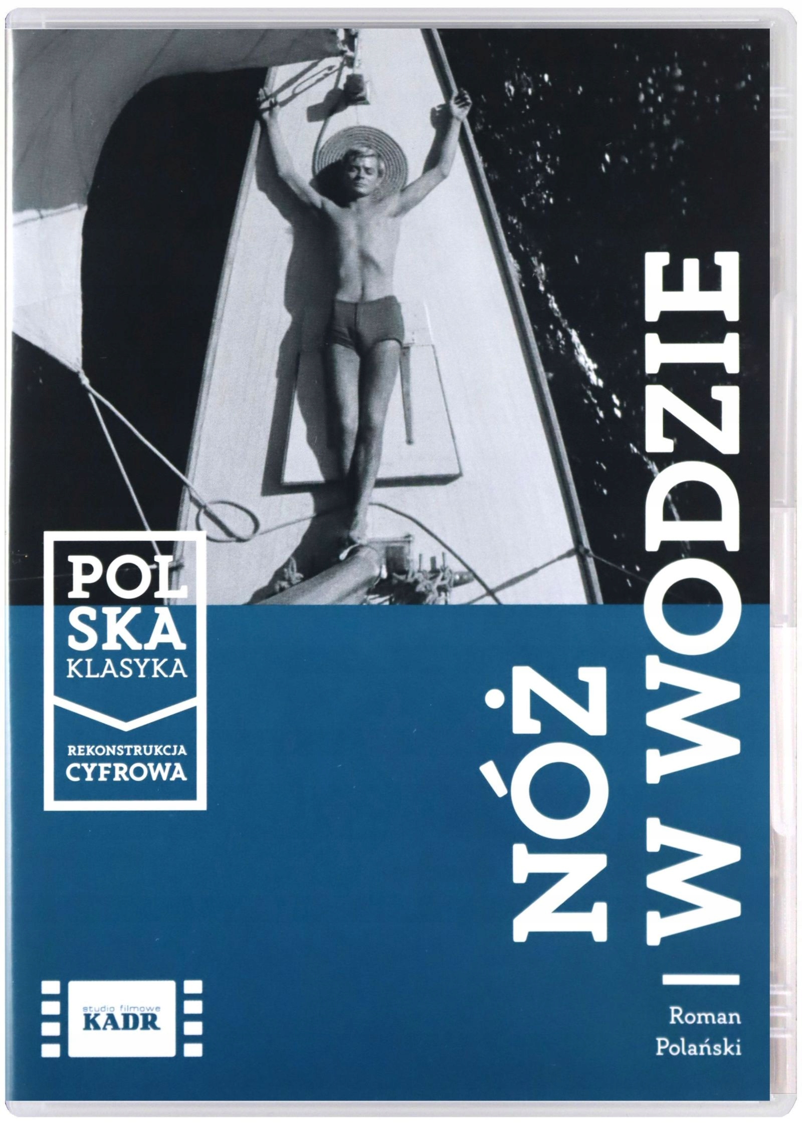 

Nóż W Wodzie (rekonstrukcja Cyfrowa) (DVD)