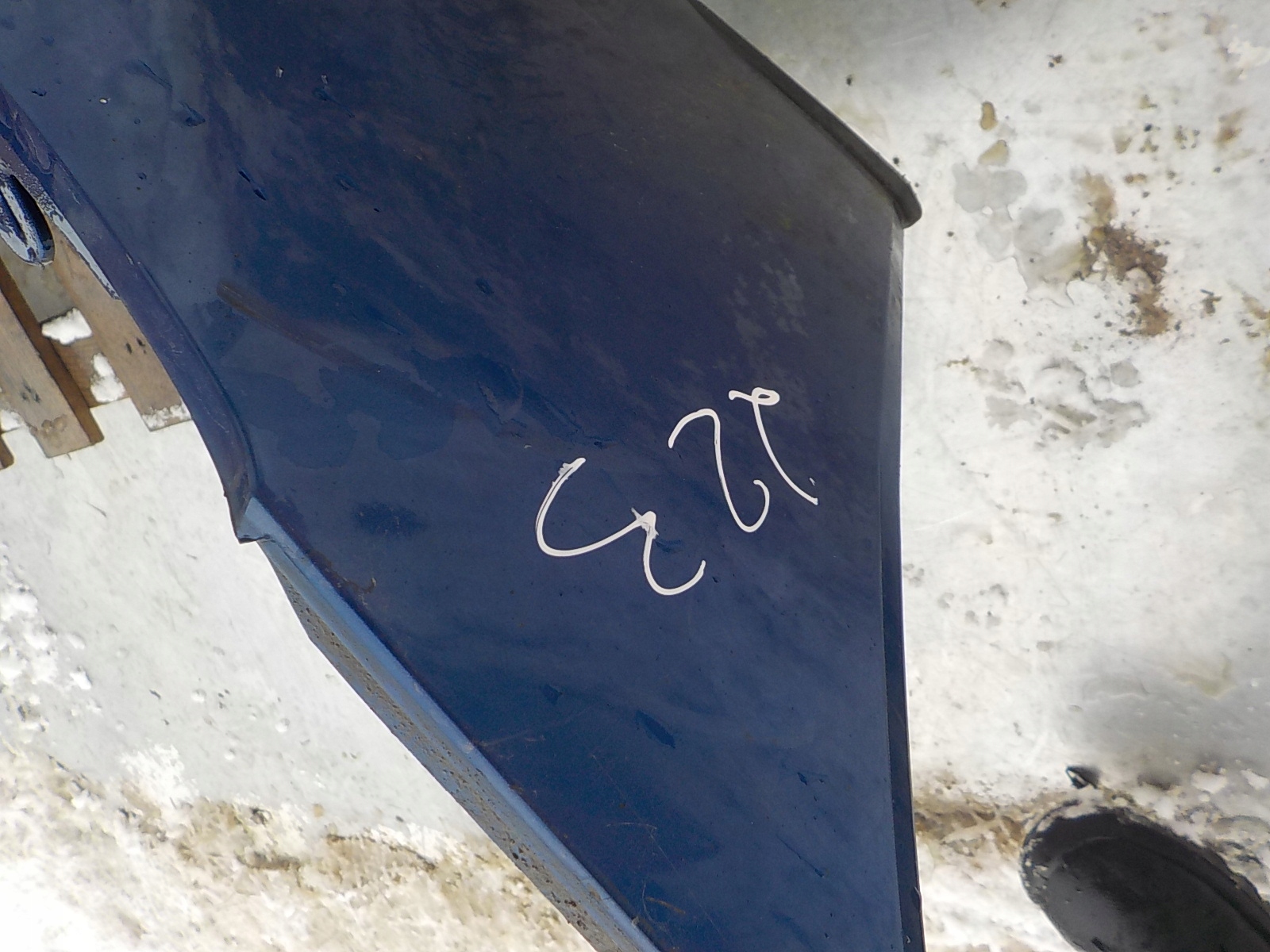 223 VOLVO S40 II V50 LIFT bumper front front