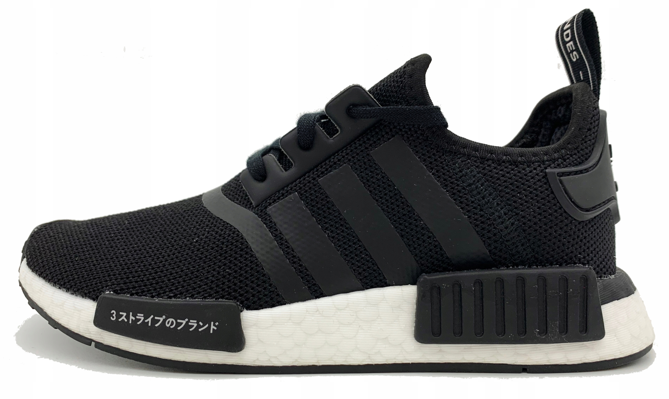 

Adidas NMD_R1 J Buty Damskie Originals Boost 36