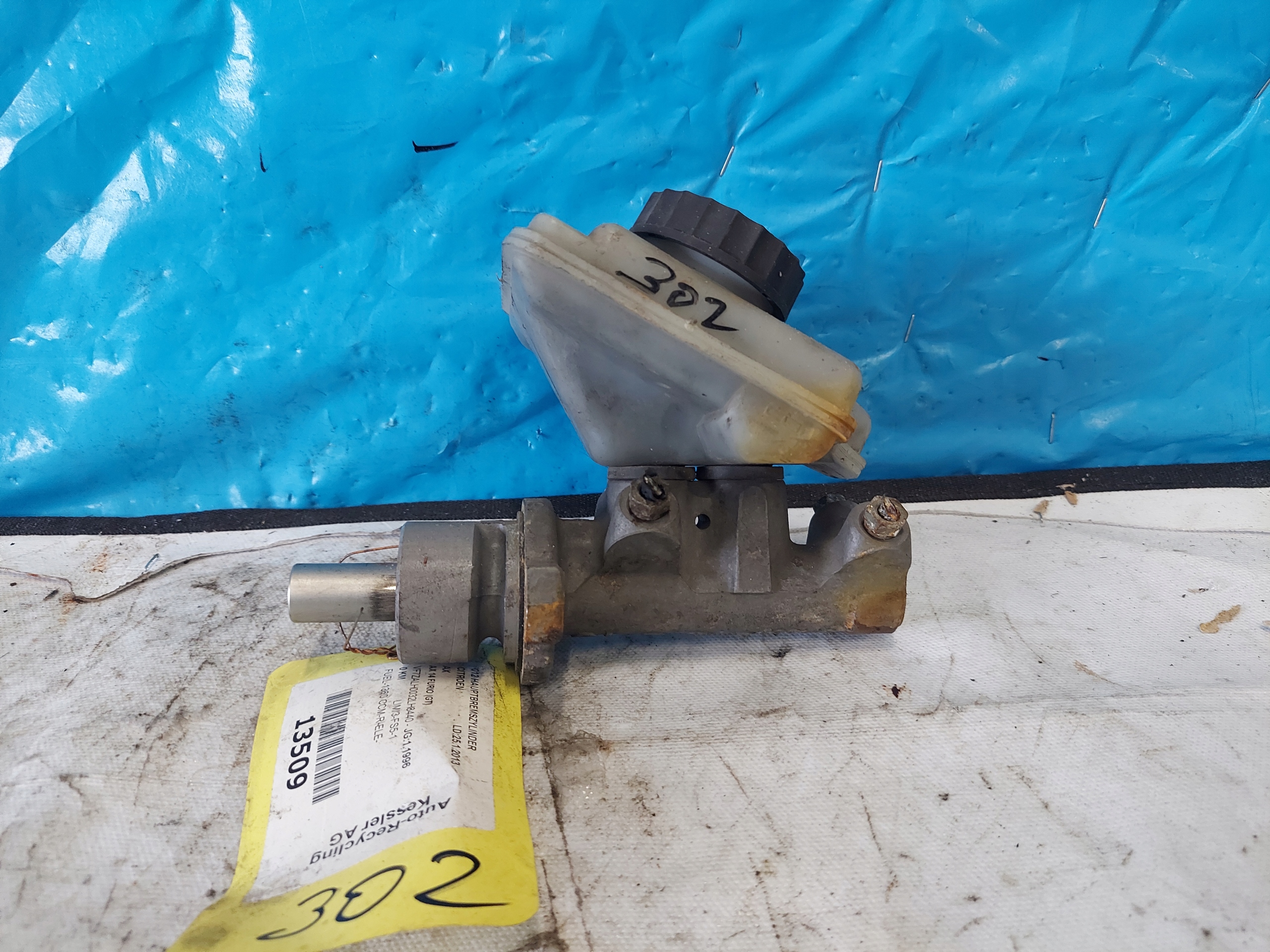 Servofreno CITROEN AX 1996R 1.4 B BOSCH
