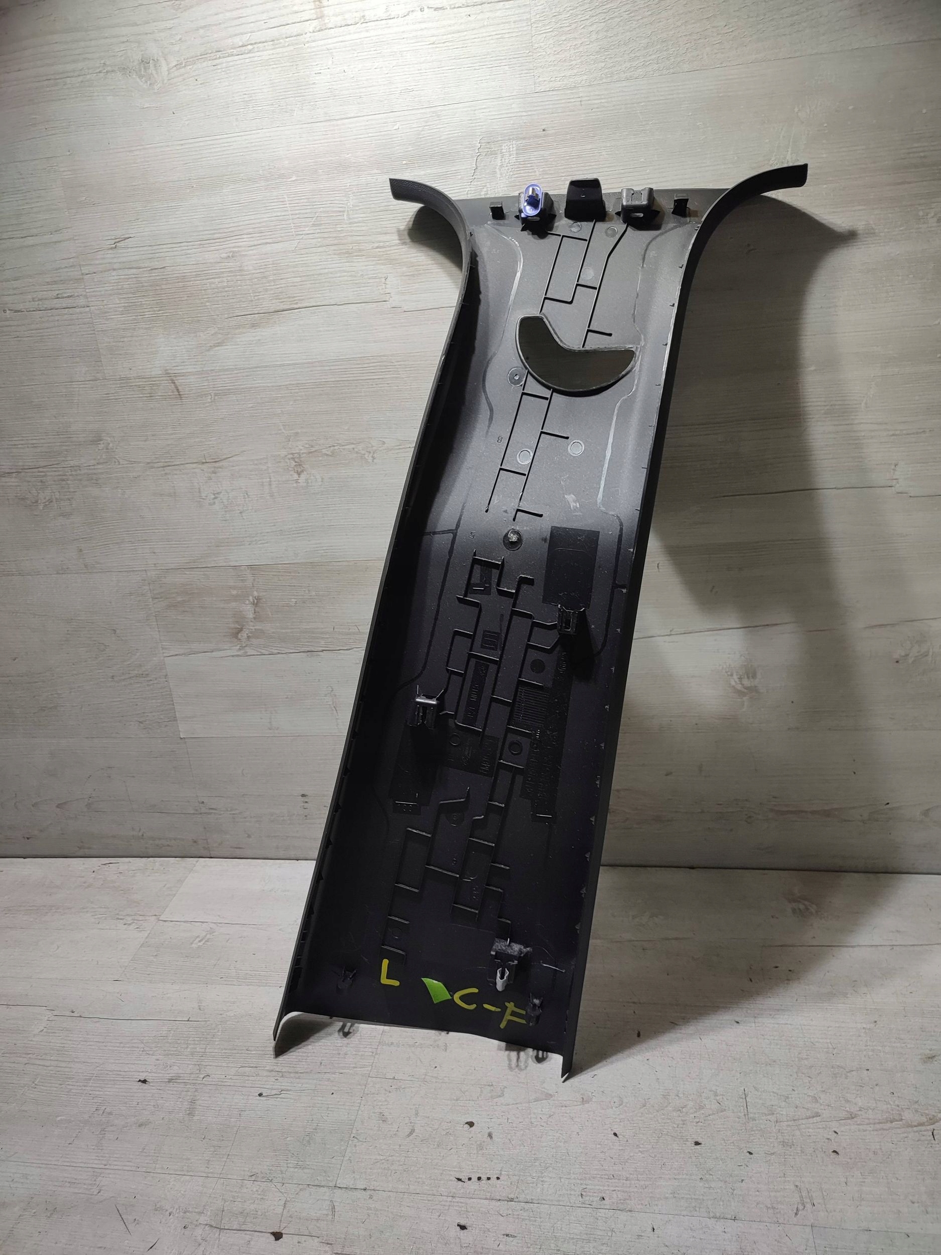 Opel Corsa F 2020 left side cover upper slupka / B