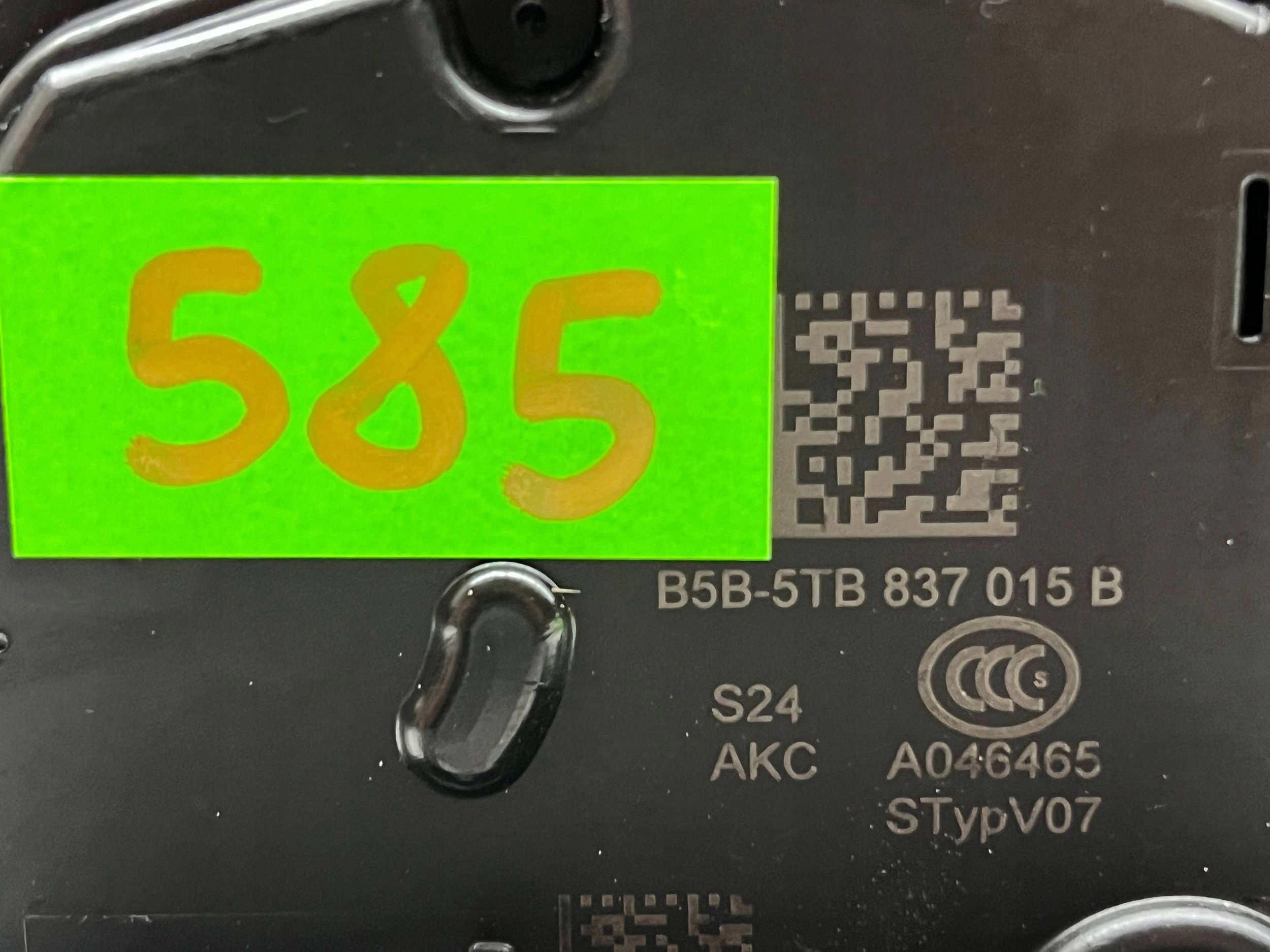 VOLKSWAGEN SEAT SKODA lock door left front 5TB837015B @M